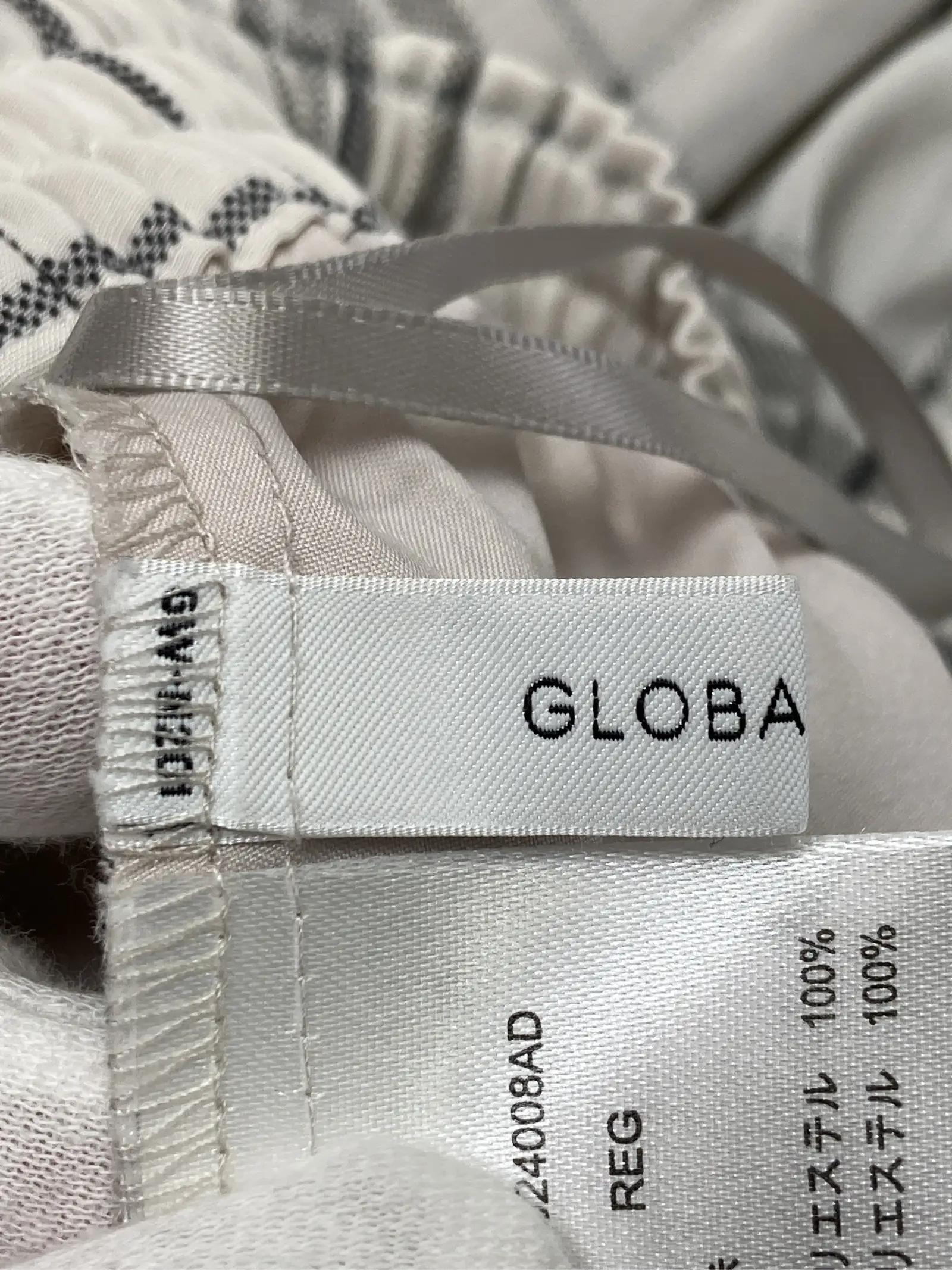 https://r2-worker.digdig.jp/product/c3239a0f-7223-4879-92bd-f9bb3941af77/5f1286b5-3428-4c6c-bfa8-b60c83bee01f