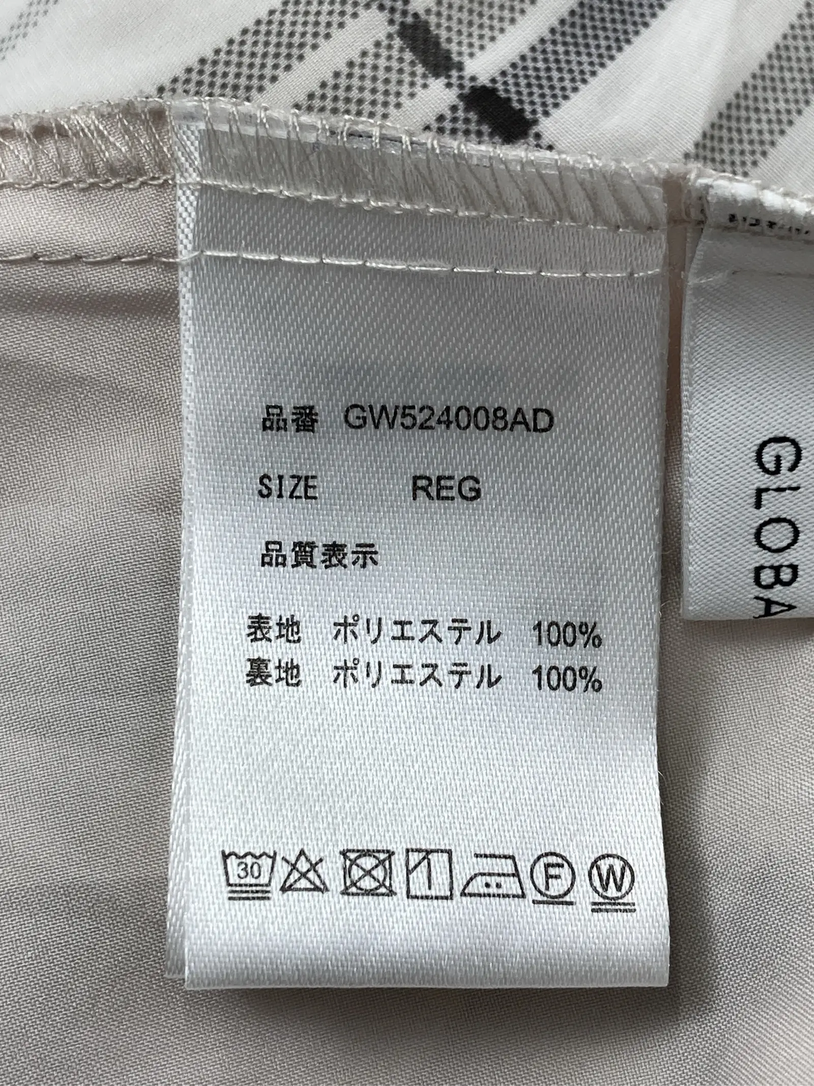 https://r2-worker.digdig.jp/product/c3239a0f-7223-4879-92bd-f9bb3941af77/a7e1c68c-529e-49f8-a970-dc64ad24a81d