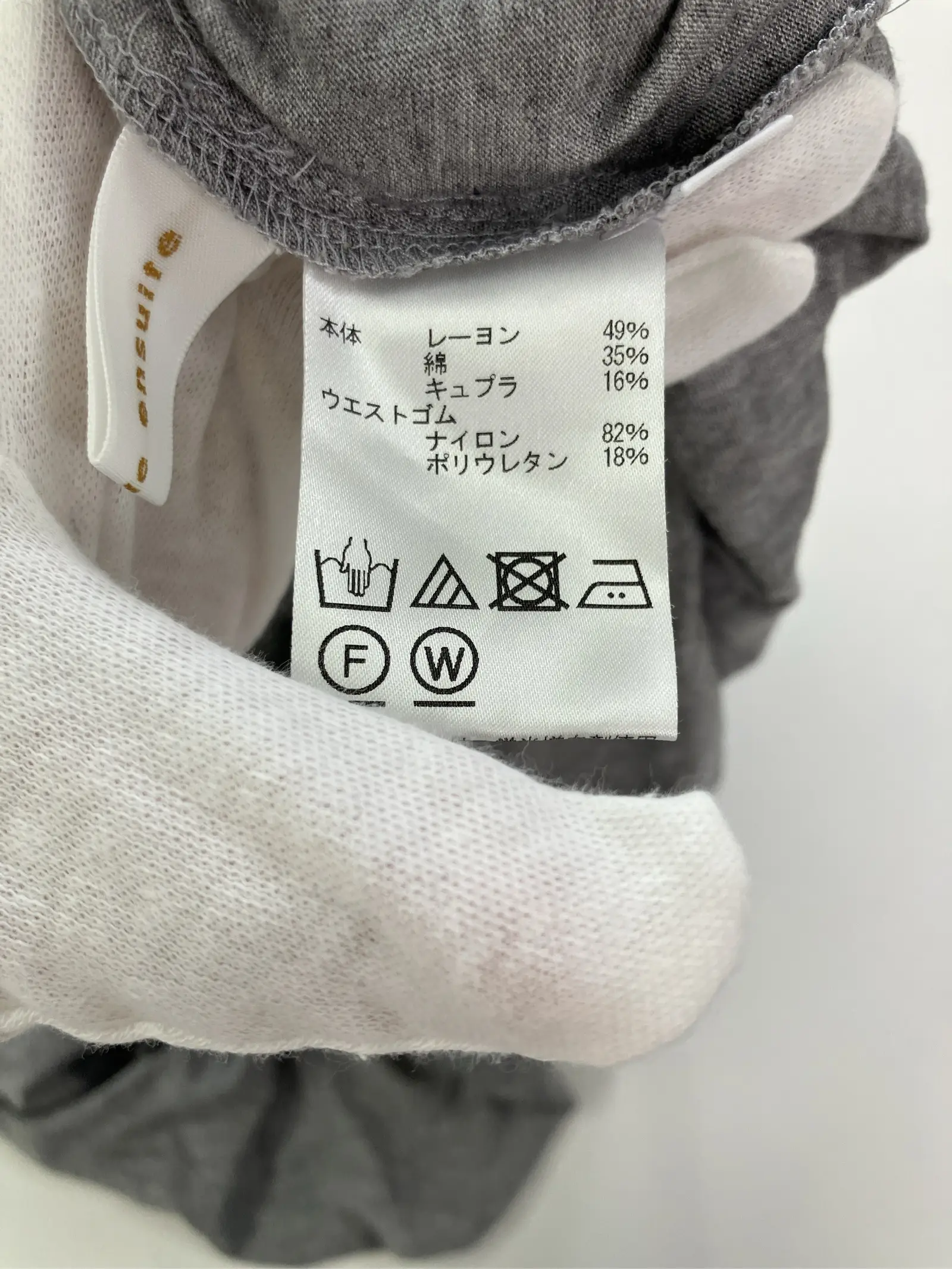 https://r2-worker.digdig.jp/product/c323b036-3f88-4337-8d5e-e3ad6fcc5503/42b18e8a-0ff7-4b06-a049-ed999512b006