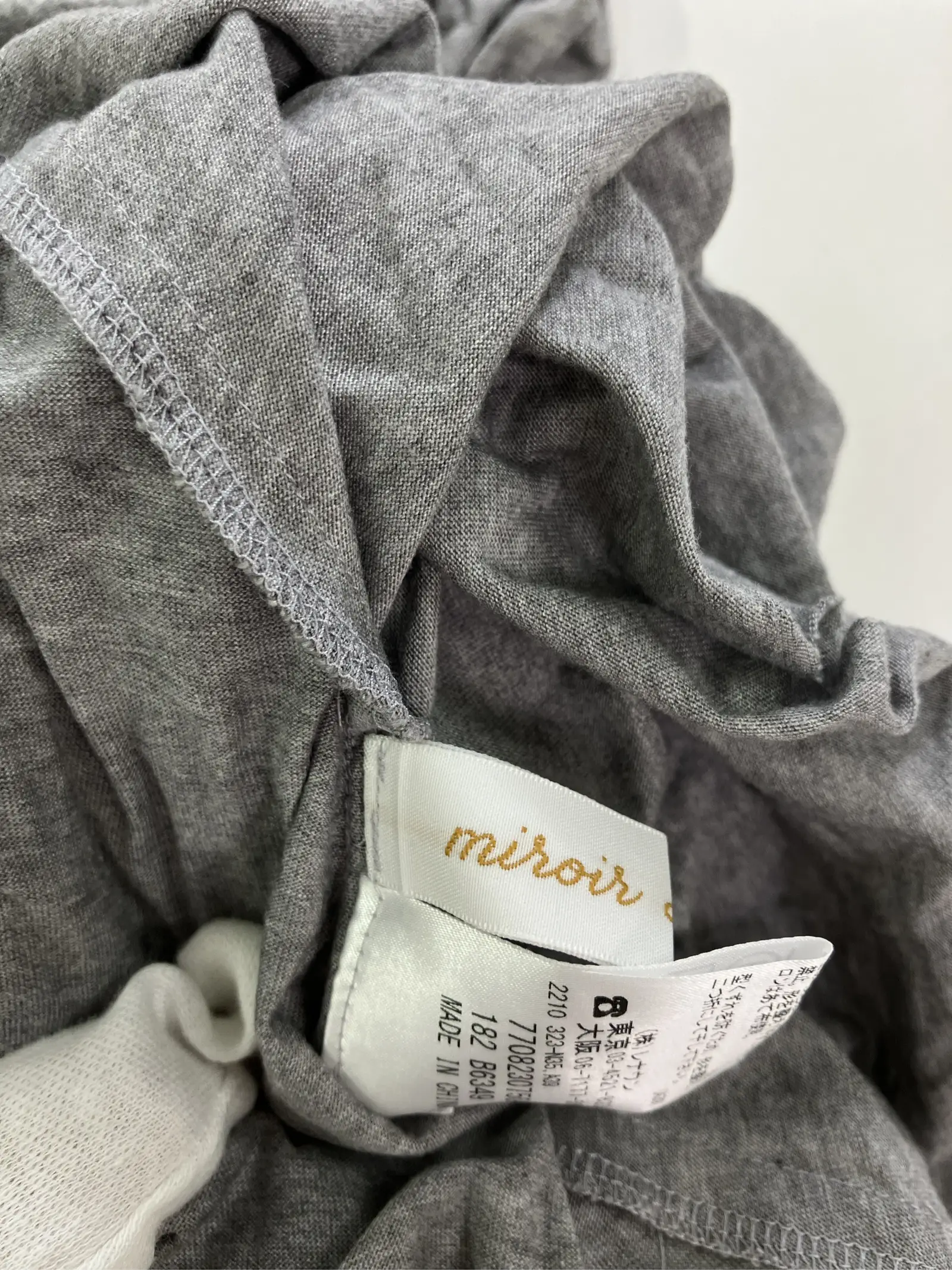 https://r2-worker.digdig.jp/product/c323b036-3f88-4337-8d5e-e3ad6fcc5503/cda2db31-661f-4248-ba08-ba8fce07f473