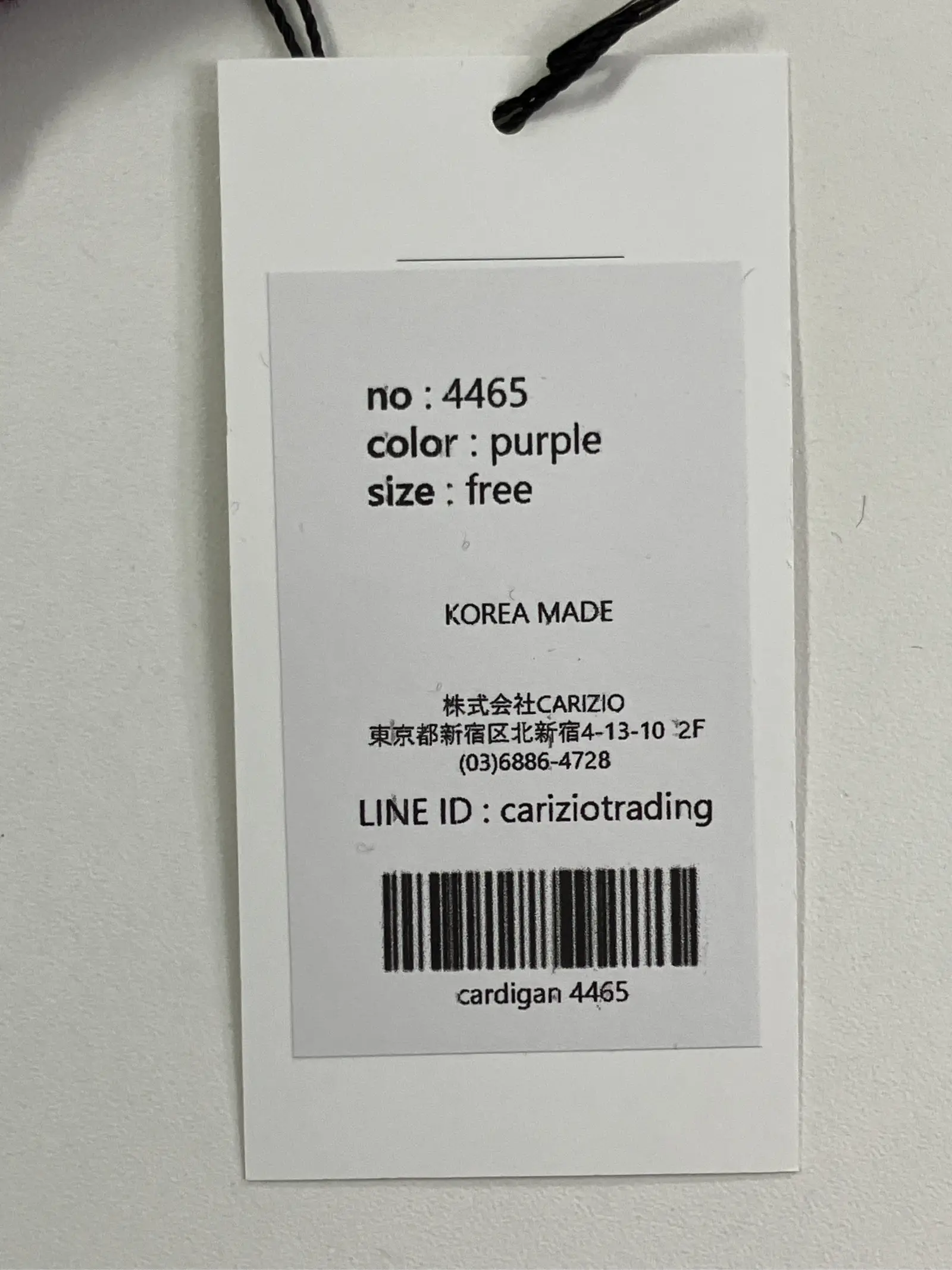 https://r2-worker.digdig.jp/product/c3241eeb-b07c-4f0d-bf95-b72e620e8056/027c51c4-2d2e-4c1c-8f7e-78c9b9fdfdf2