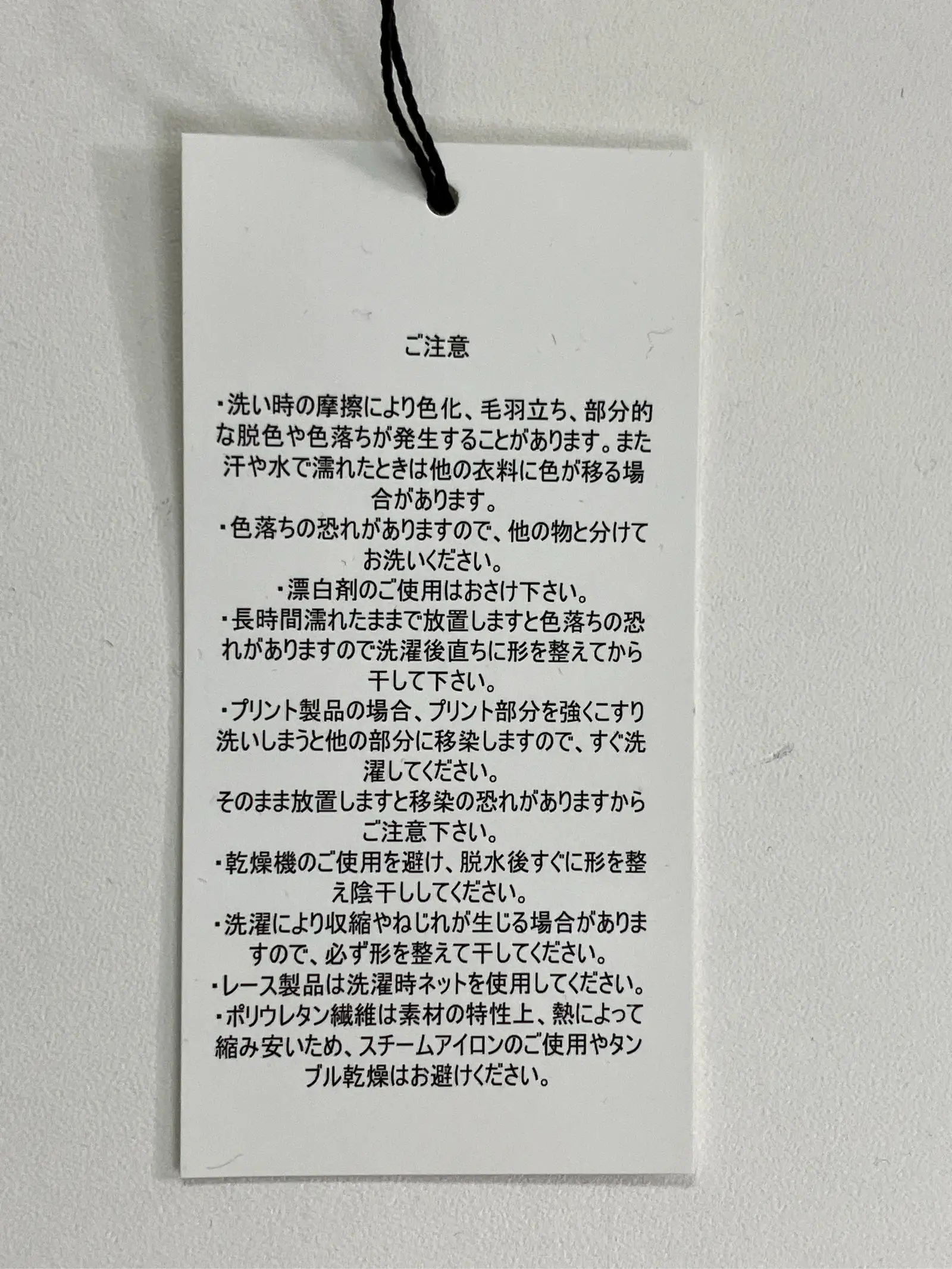 https://r2-worker.digdig.jp/product/c3241eeb-b07c-4f0d-bf95-b72e620e8056/12923a77-472f-4b9c-928a-3330865f8711