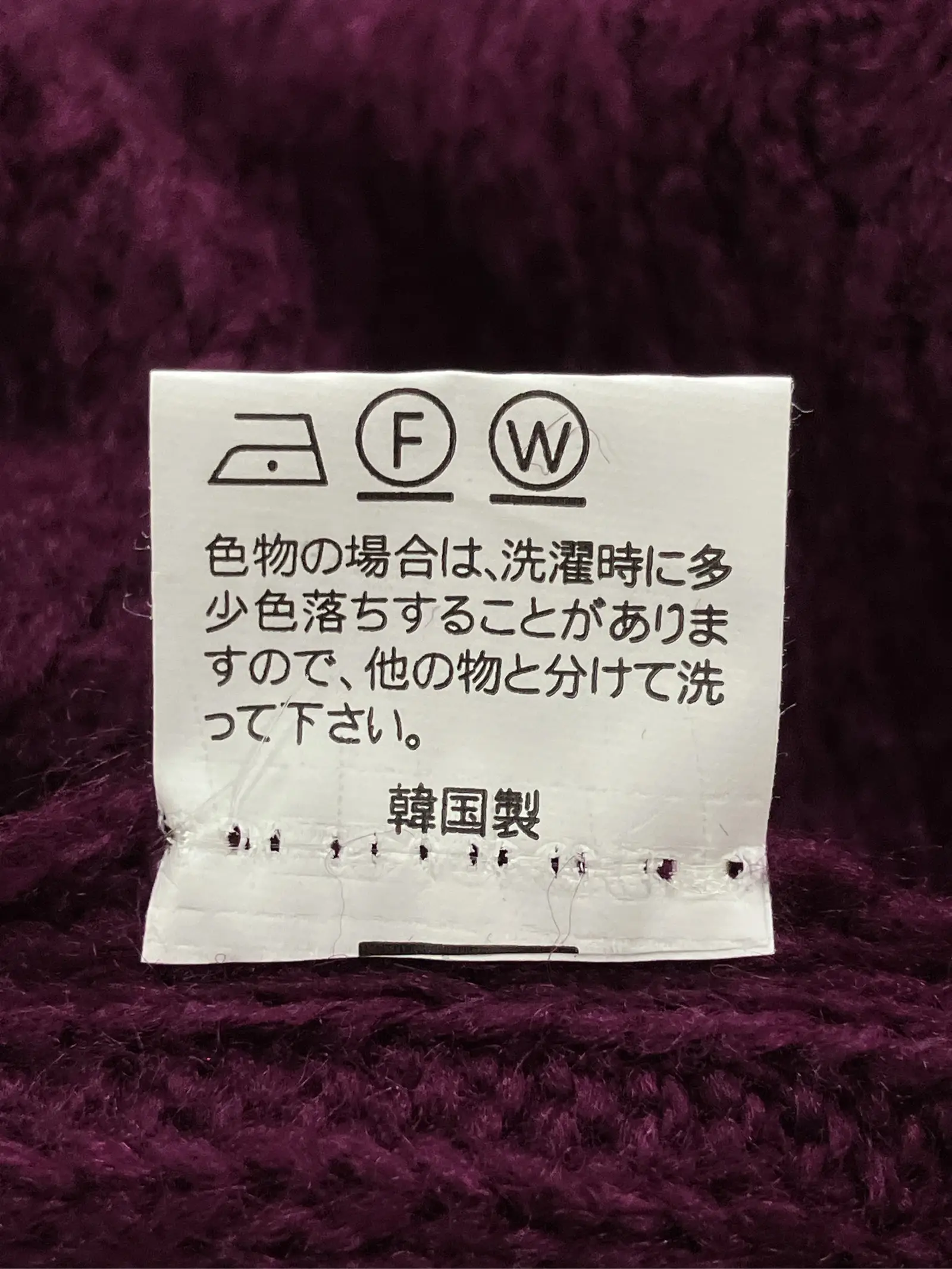 https://r2-worker.digdig.jp/product/c3241eeb-b07c-4f0d-bf95-b72e620e8056/95a1b6fc-8403-475a-8911-105015f9841c