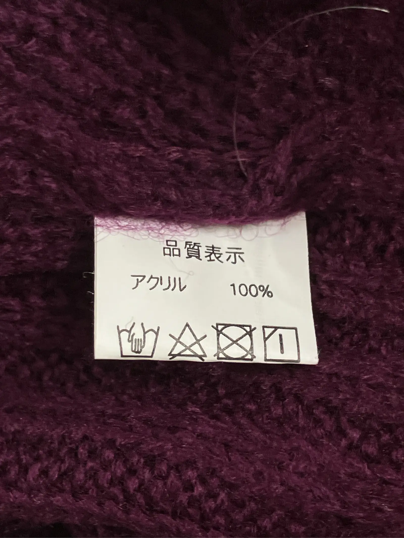 https://r2-worker.digdig.jp/product/c3241eeb-b07c-4f0d-bf95-b72e620e8056/c95e7187-43bc-416c-a56a-161a4bbff692