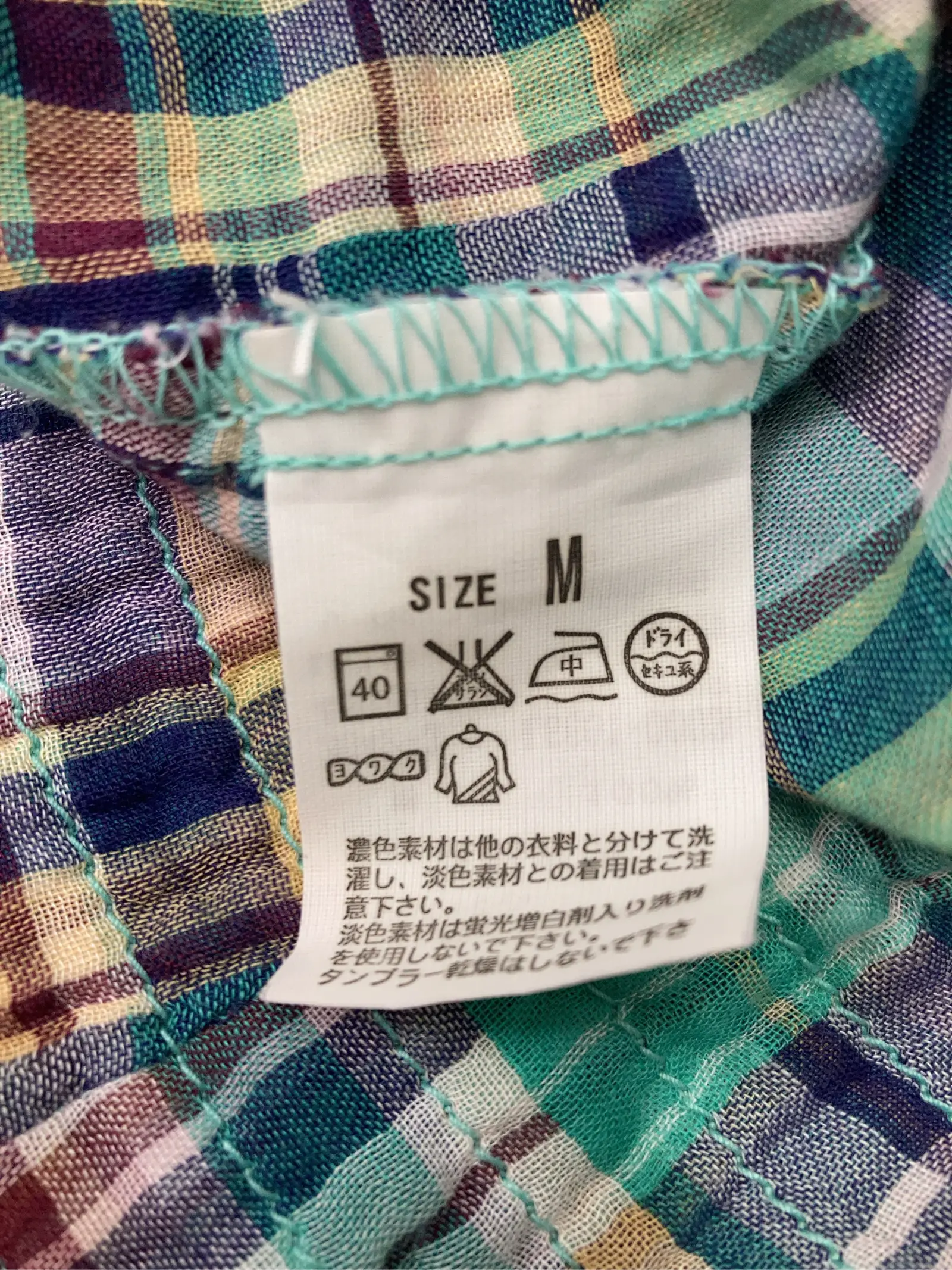 https://r2-worker.digdig.jp/product/c32440bb-cece-494c-86f5-6ba559f92d64/a15fe244-182e-48a9-b3de-1f6996f7caee