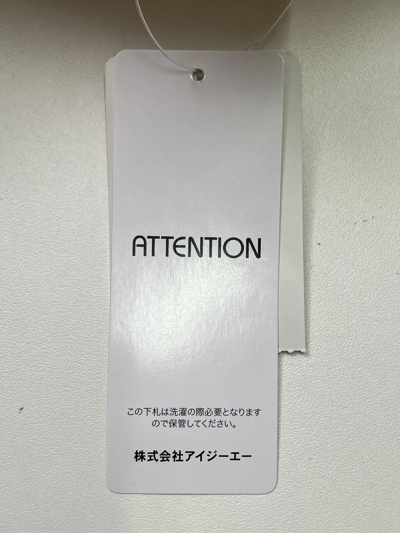 https://r2-worker.digdig.jp/product/c32495f0-6647-428e-a2fd-9b8c9d52811d/0d8bc666-a693-472d-a8f3-d4e25181e941