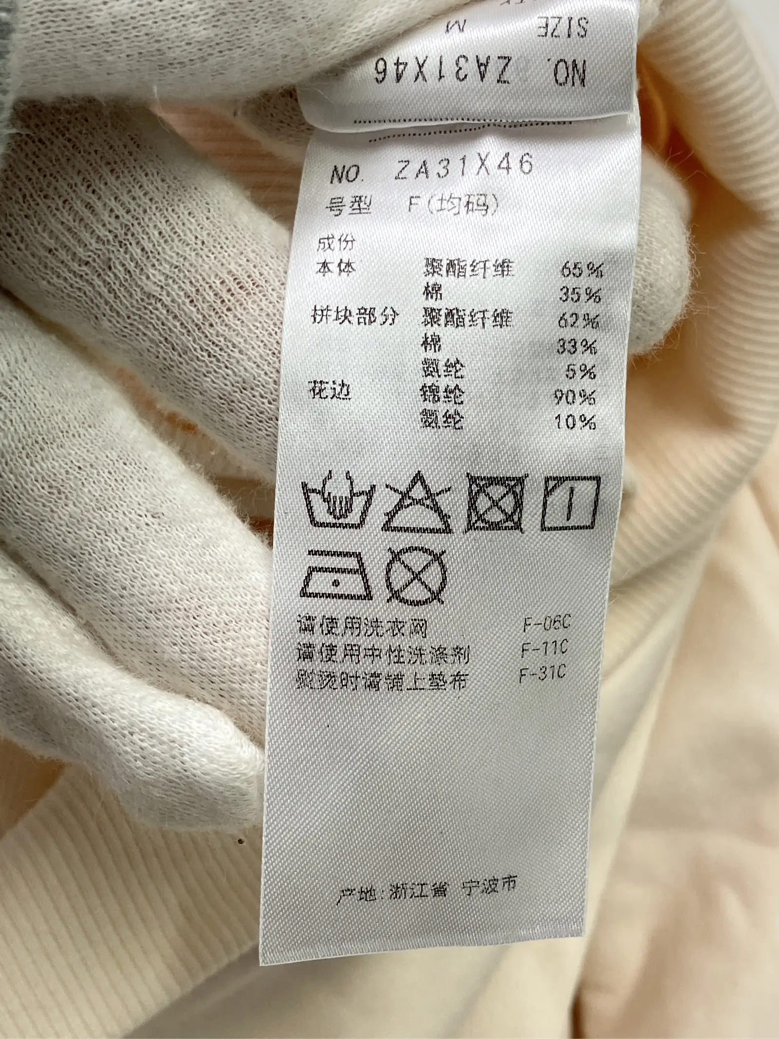 https://r2-worker.digdig.jp/product/c32495f0-6647-428e-a2fd-9b8c9d52811d/61171279-8236-424d-a9b0-b2dcdd73b92b