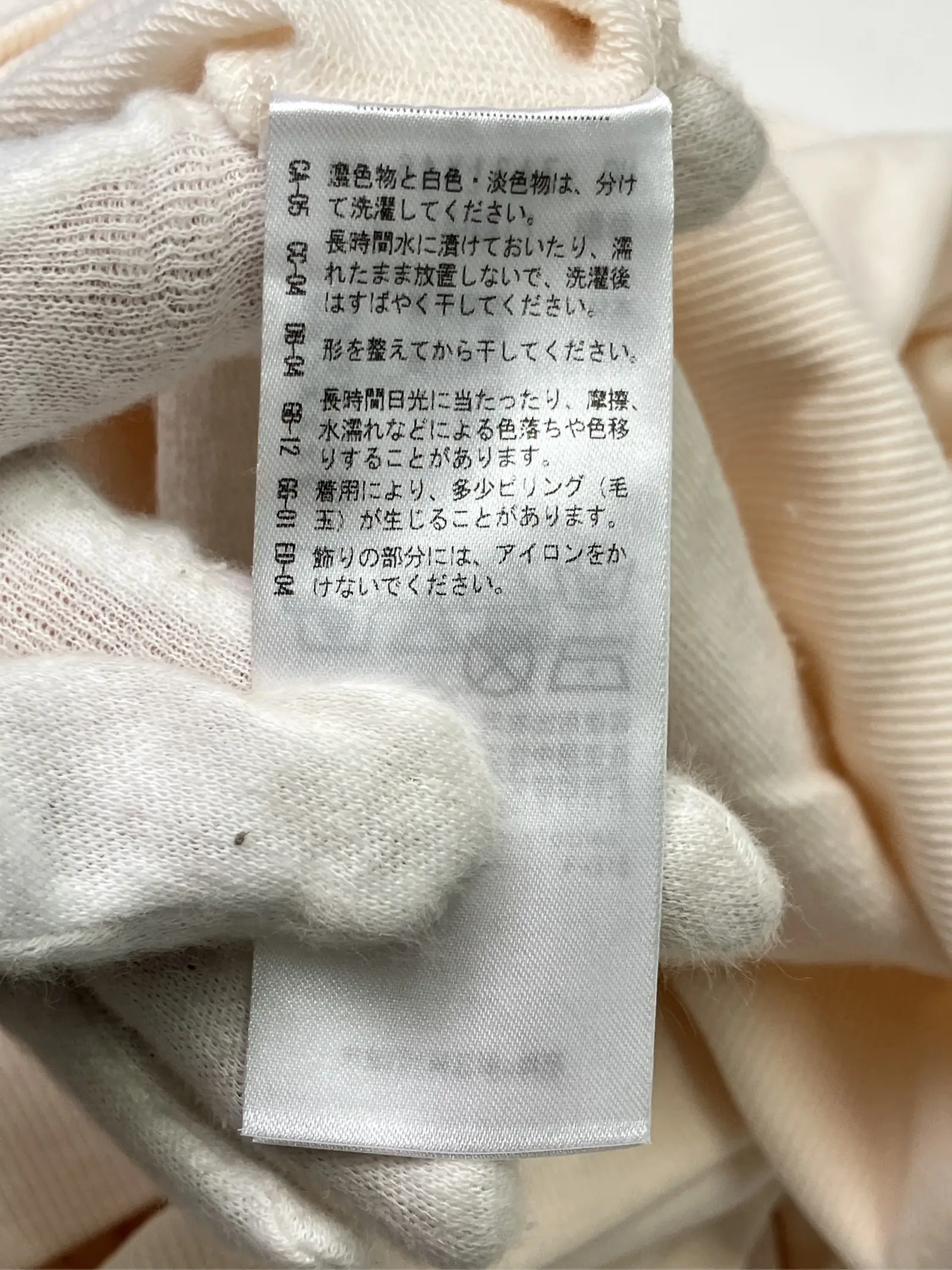 https://r2-worker.digdig.jp/product/c32495f0-6647-428e-a2fd-9b8c9d52811d/e798718b-da5e-4b7c-9ded-efd1a242d54a