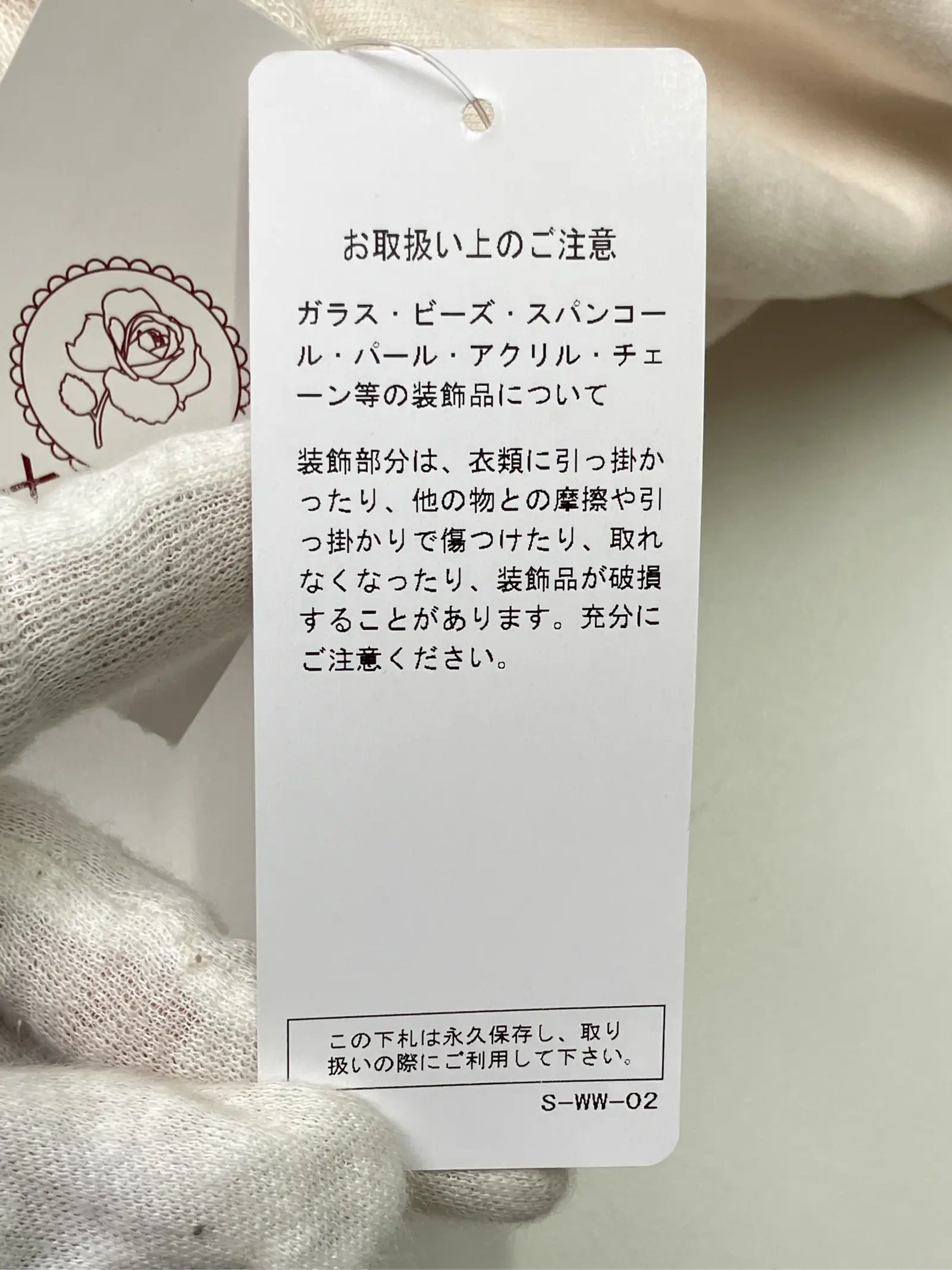 https://r2-worker.digdig.jp/product/c32495f0-6647-428e-a2fd-9b8c9d52811d/e9370d07-db17-4ef9-9363-42df39d949e3