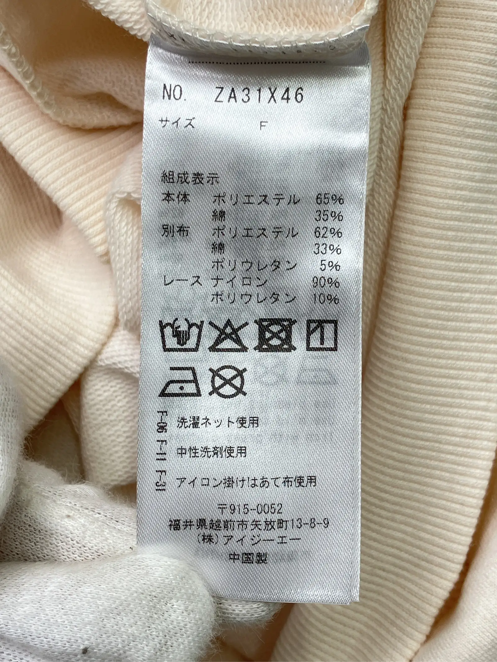 https://r2-worker.digdig.jp/product/c32495f0-6647-428e-a2fd-9b8c9d52811d/e9eb07f1-4760-41eb-83f0-619bee640dfe