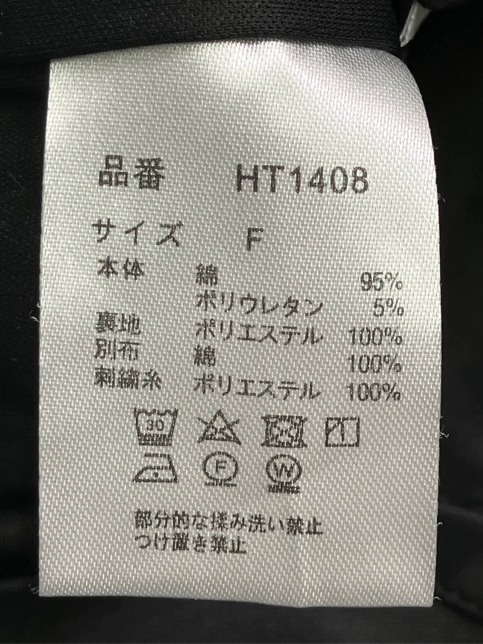 https://r2-worker.digdig.jp/product/c325092e-85d1-4b39-8fda-14d54aeb4ea9/01f59e66-a8f0-43a3-b853-d8092e0c9ebe