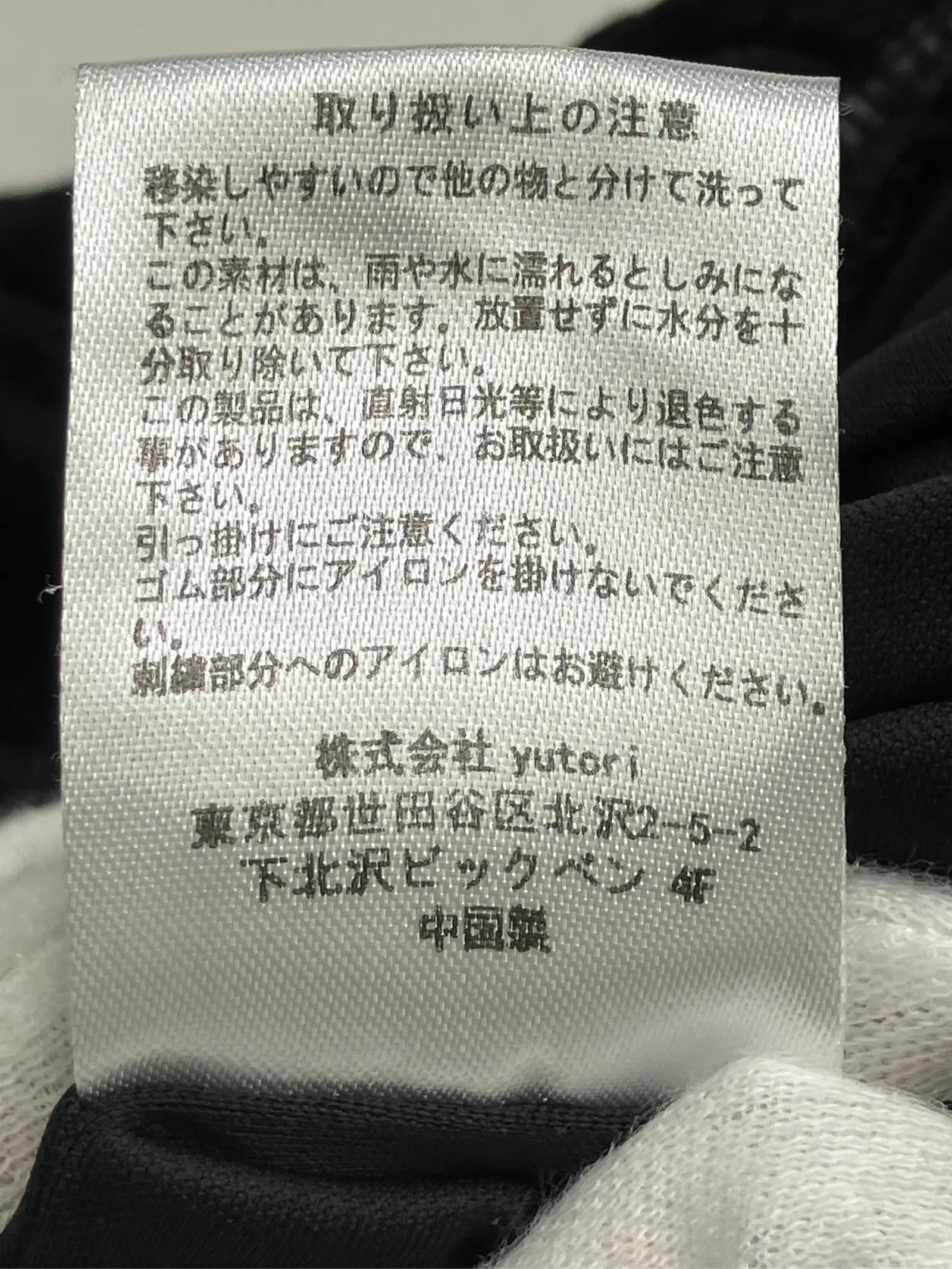 https://r2-worker.digdig.jp/product/c325092e-85d1-4b39-8fda-14d54aeb4ea9/7e422be9-a3fe-42b5-b3ad-8fa6c078c7ca