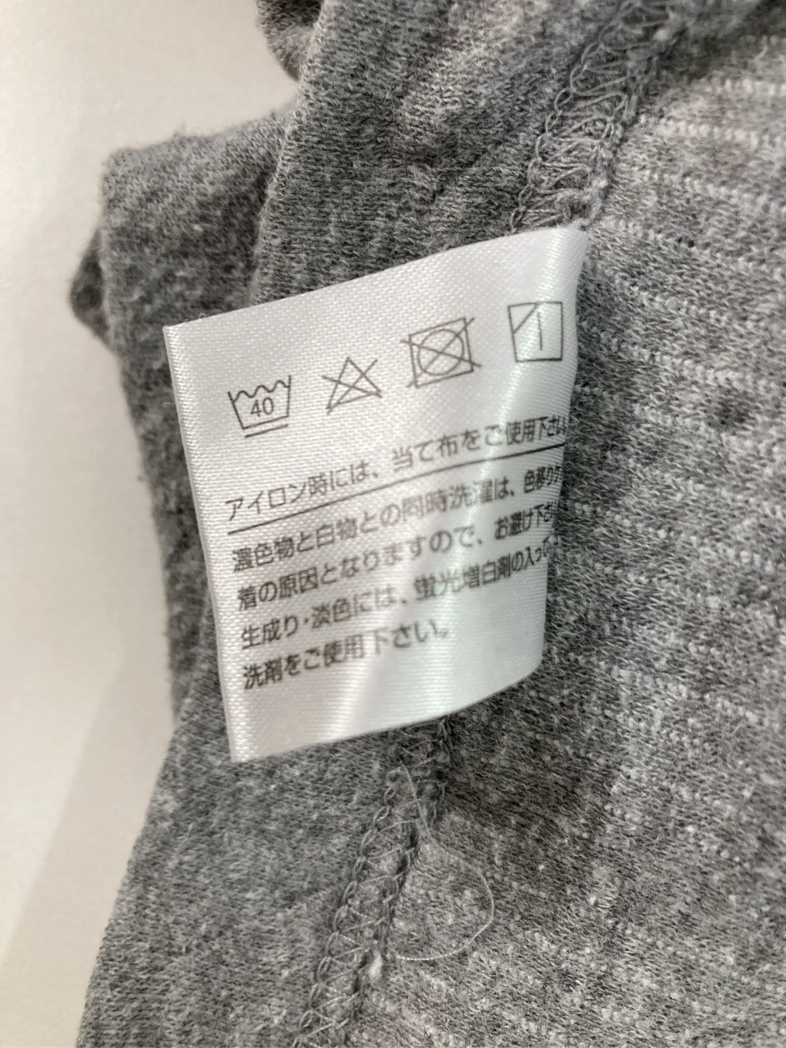 https://r2-worker.digdig.jp/product/c3268dbe-d3bc-4fab-a1e0-0c0277073dc2/4ed2535c-d7e0-4c1f-9634-d74ad4616dd4
