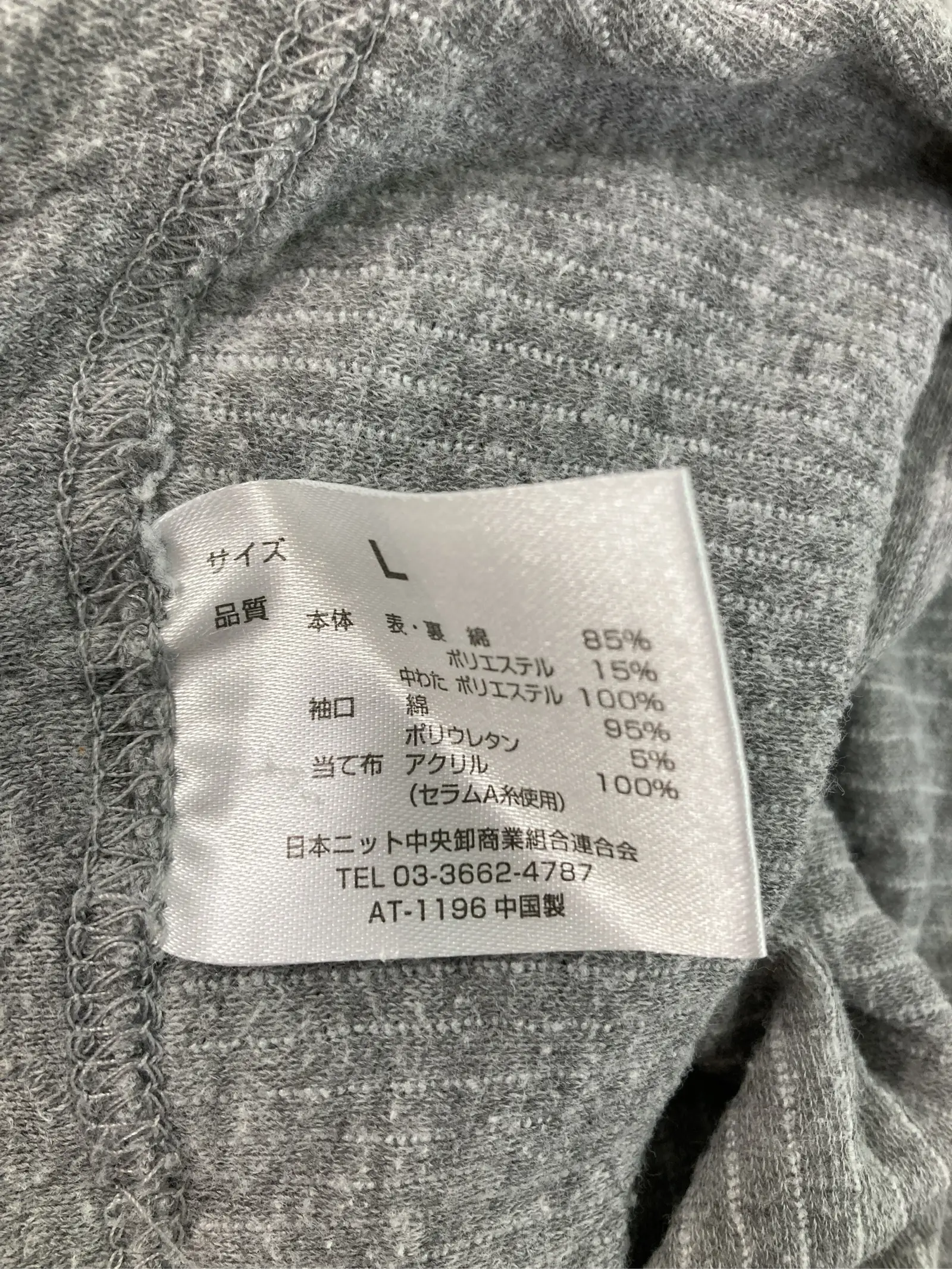 https://r2-worker.digdig.jp/product/c3268dbe-d3bc-4fab-a1e0-0c0277073dc2/a89784b5-e96a-4bdf-b600-07b2e8eff09c