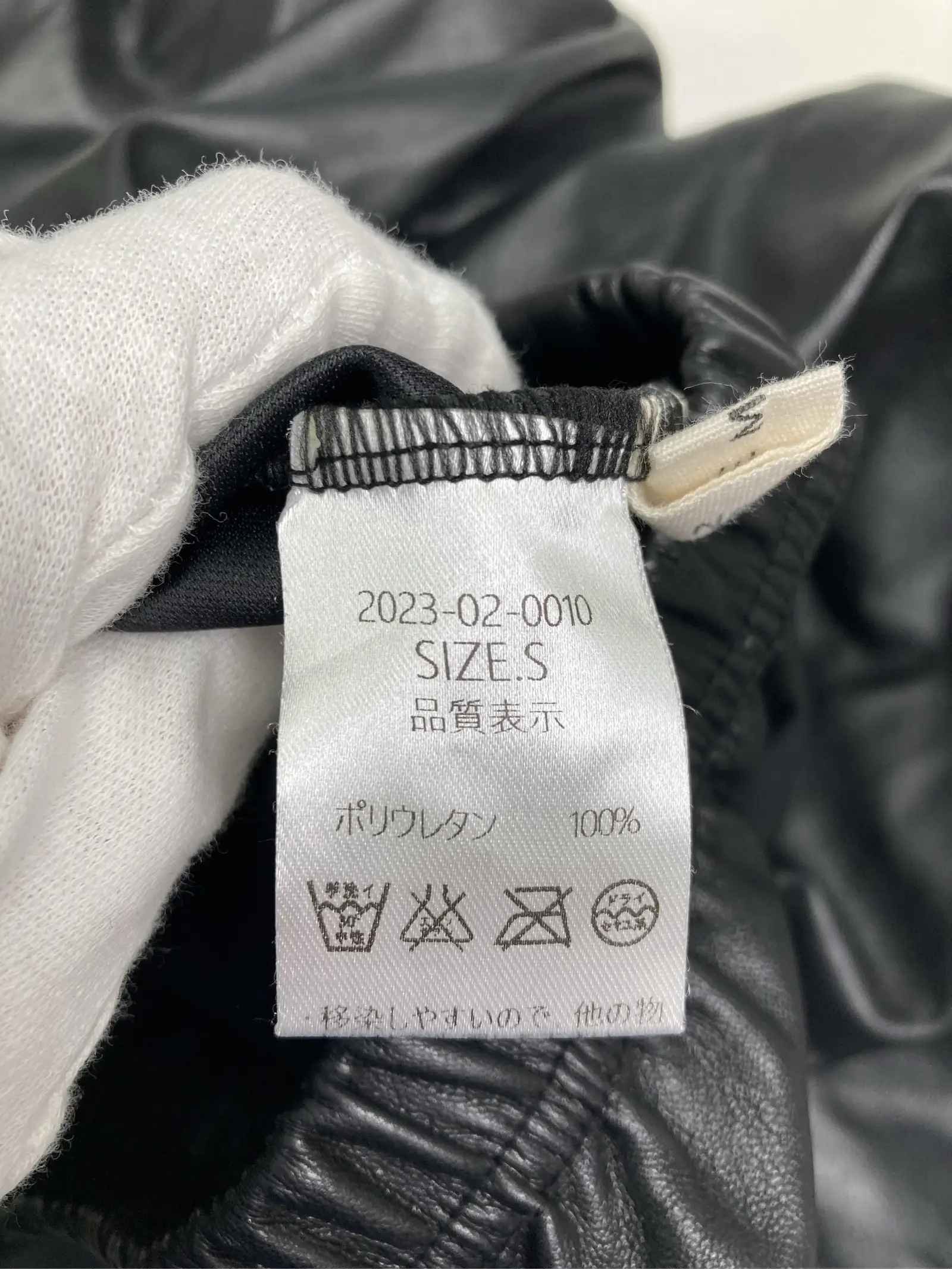https://r2-worker.digdig.jp/product/c3269969-7085-4aed-ac85-09dfeec135a5/ba8c9b57-7058-47b3-a253-2a22a5304176