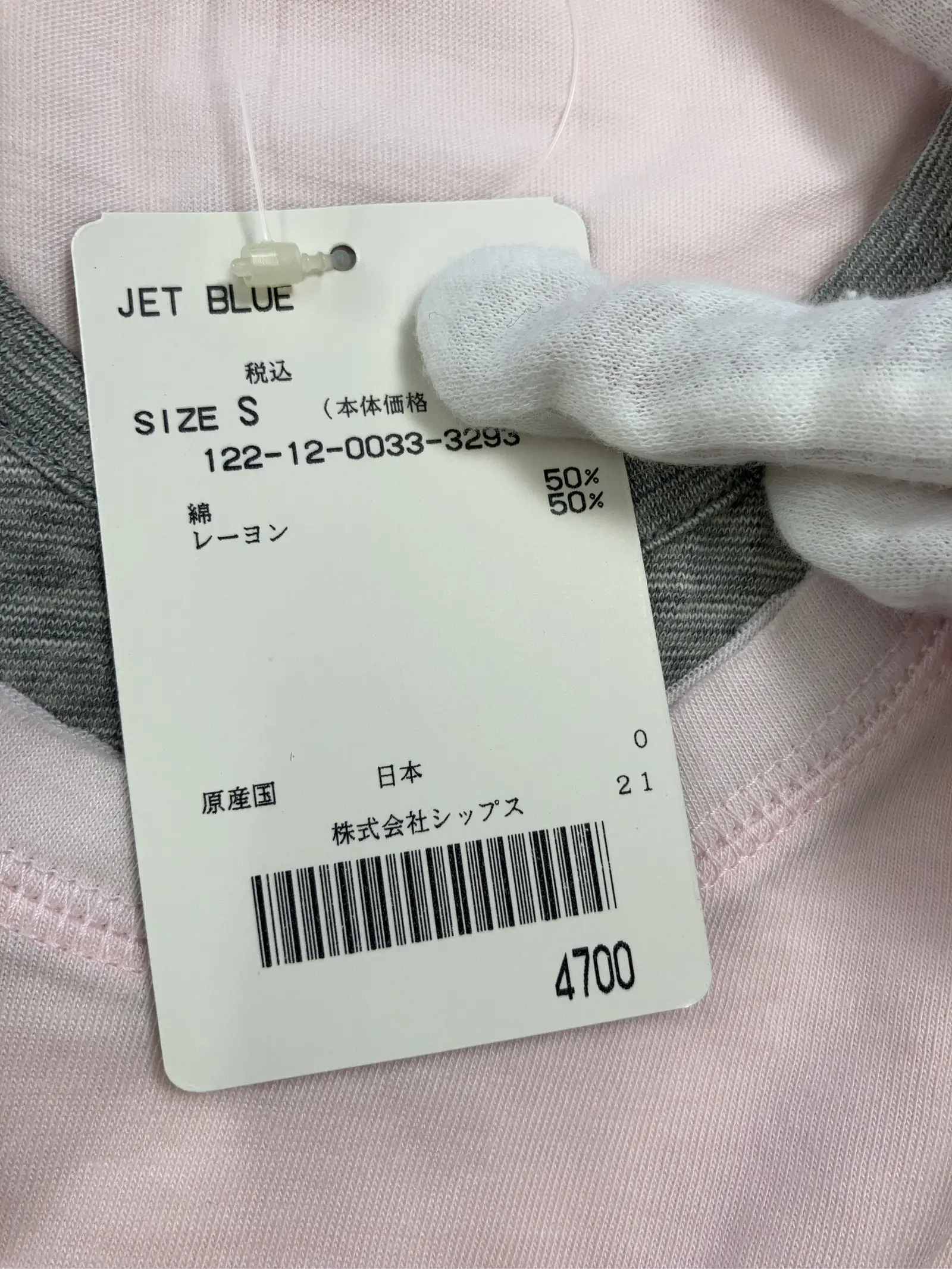 https://r2-worker.digdig.jp/product/c329f89e-5fe1-4abc-a53f-d05ef0fbe59f/98b7d0c3-319e-44a4-bdcd-171484cfbe42