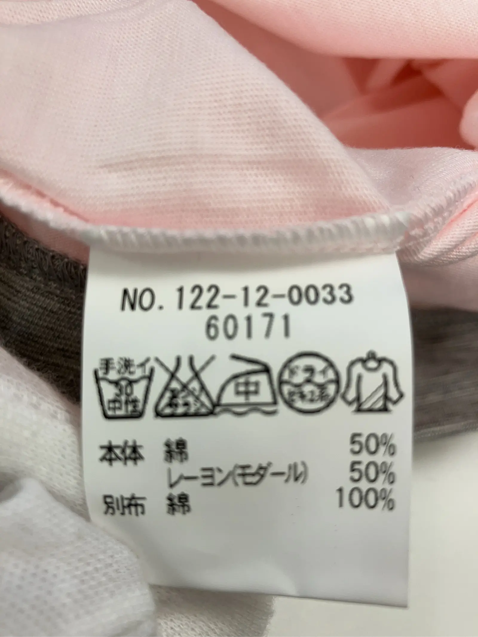 https://r2-worker.digdig.jp/product/c329f89e-5fe1-4abc-a53f-d05ef0fbe59f/9ac3e2ff-aa12-476d-b3d0-ca6861477390