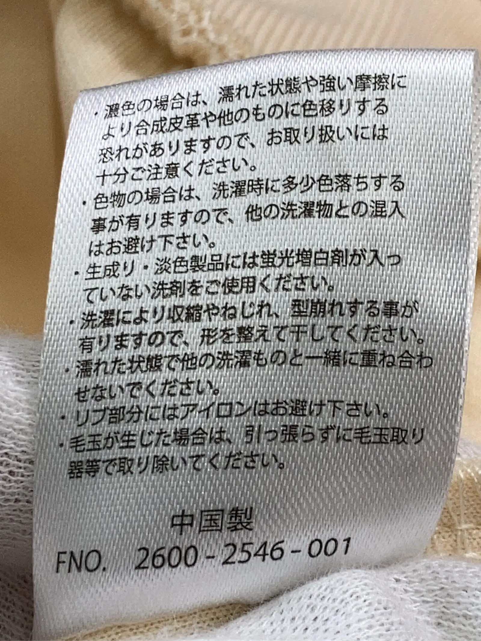https://r2-worker.digdig.jp/product/c32c21a4-40d6-46d9-9e40-6f4b0d9e9e6a/86061ca0-93ee-49f6-9331-d141e33d17c0