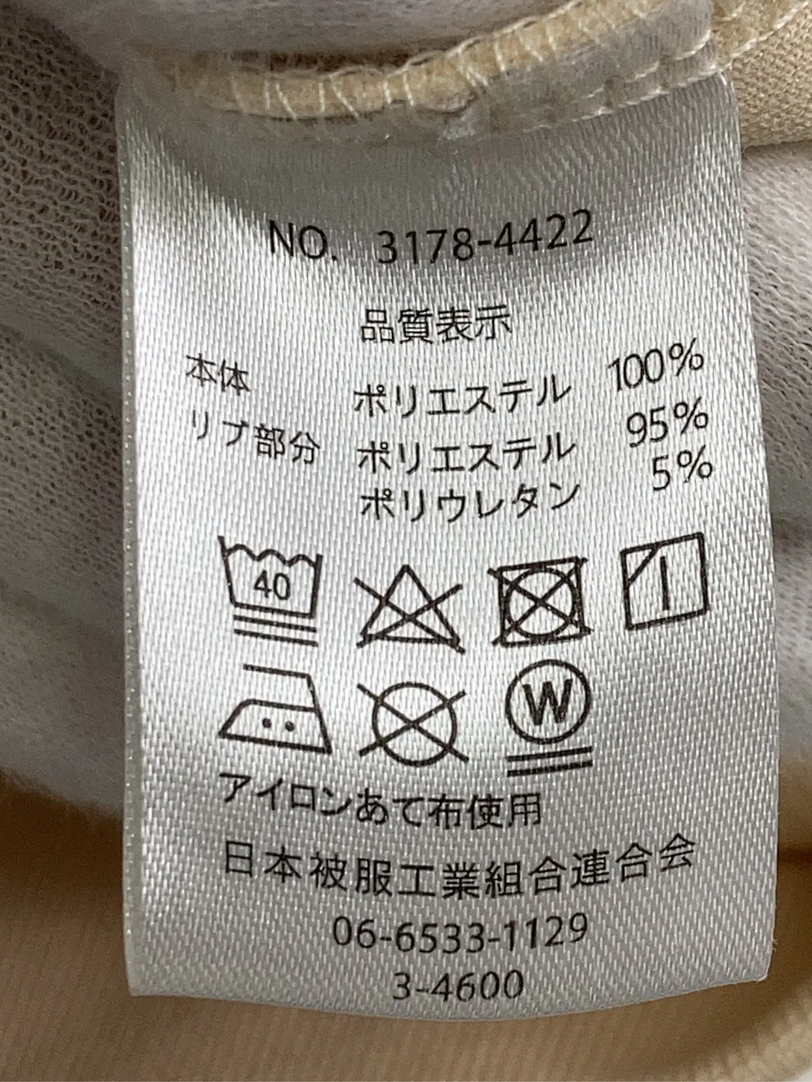 https://r2-worker.digdig.jp/product/c32c21a4-40d6-46d9-9e40-6f4b0d9e9e6a/fe1dcd9f-434f-43e7-958a-2316529785df