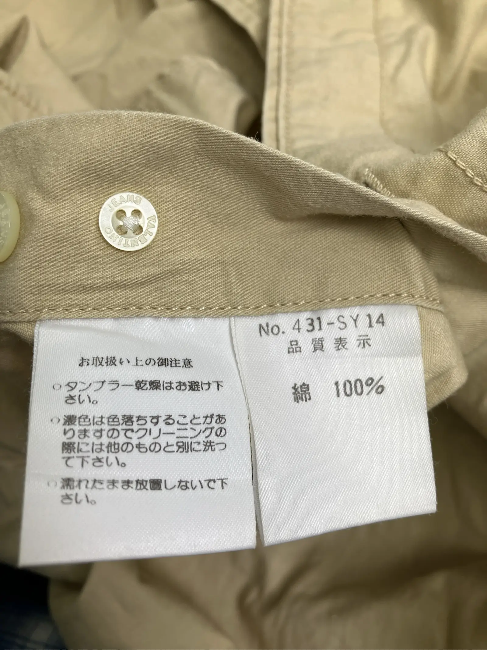 https://r2-worker.digdig.jp/product/c32ec727-5c11-4b2a-b23d-69f9671a1594/49fe6809-d1c6-4659-829b-71b68d97404e
