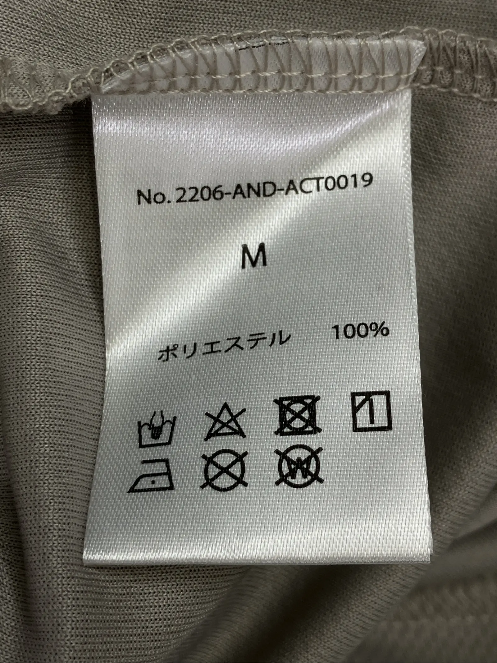 https://r2-worker.digdig.jp/product/c32f1ef5-d959-4048-9daa-4e78e8e7b67b/7a66bf97-0935-488a-8af7-af992b61f169