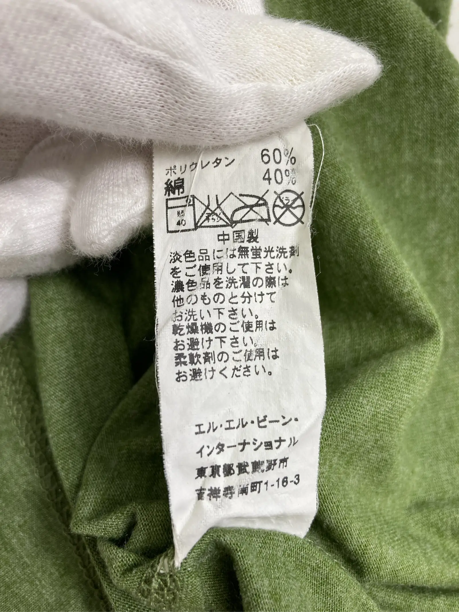 https://r2-worker.digdig.jp/product/c32f6994-2de4-4479-841a-82eca565db5c/c3a7c126-8d00-4a4c-9479-65d462e7e460