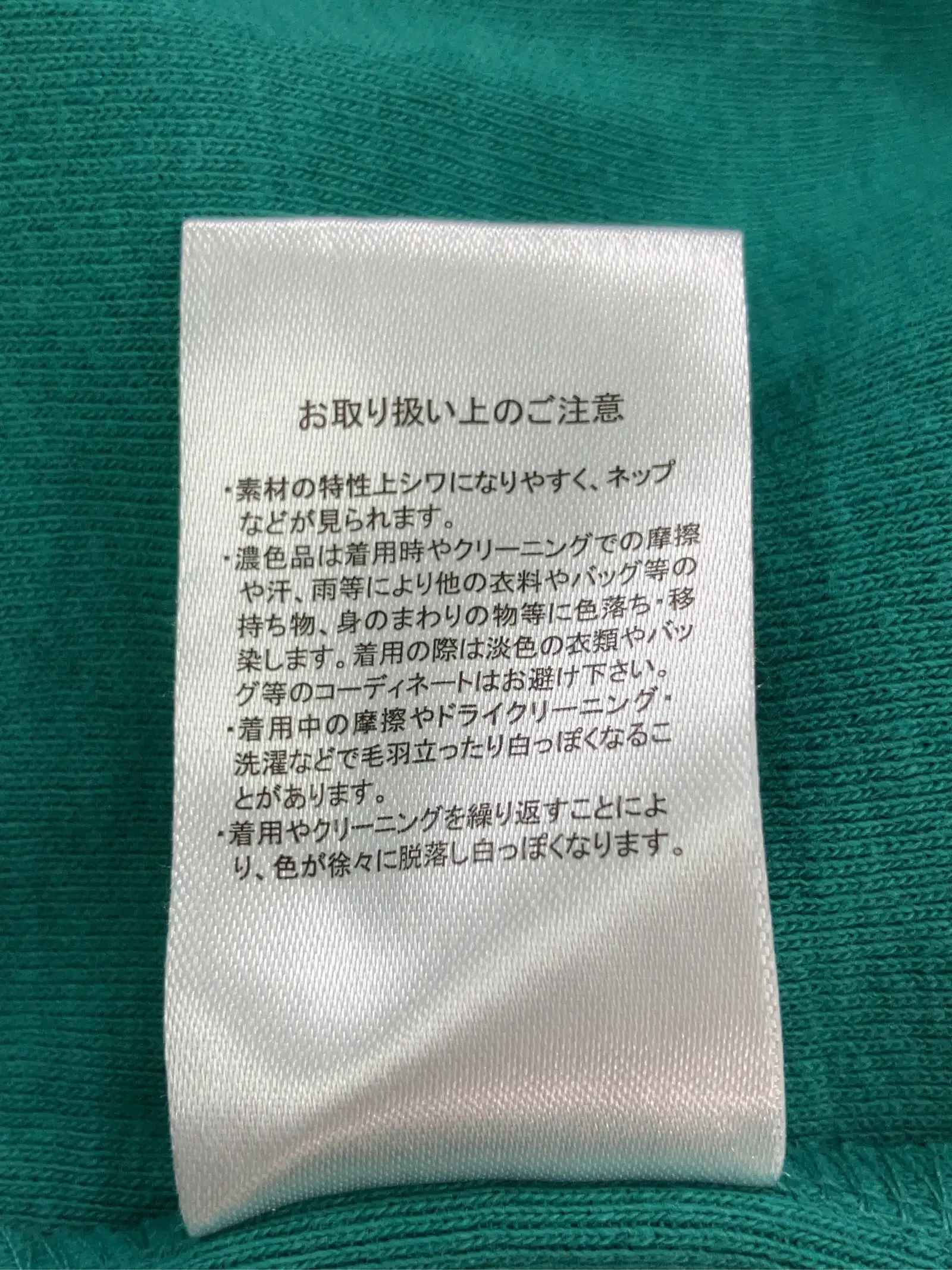 https://r2-worker.digdig.jp/product/c331d8f0-b2be-4587-a224-b28b28f2173d/88c72af7-f759-43a8-9d28-486c92adfce2