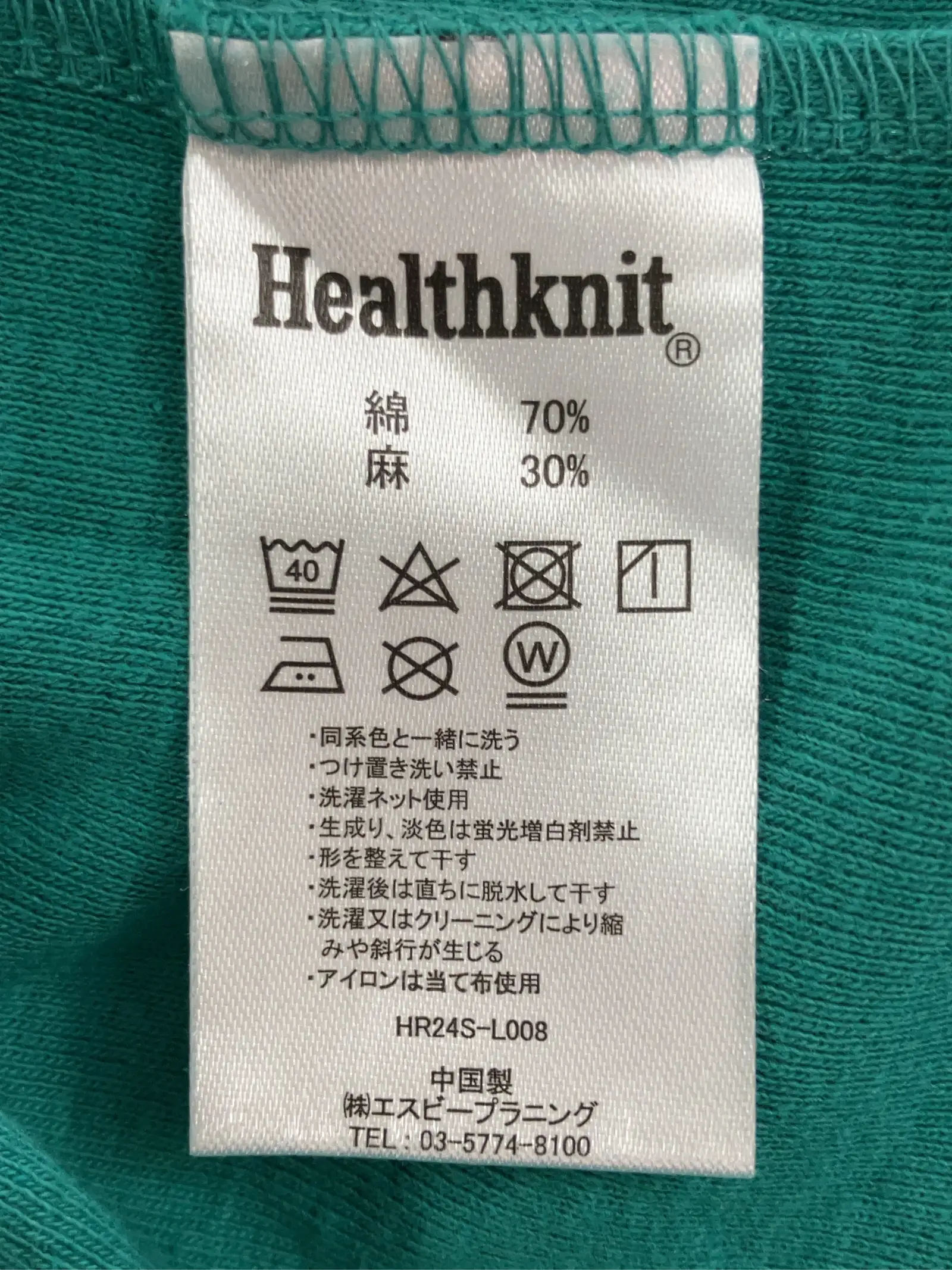 https://r2-worker.digdig.jp/product/c331d8f0-b2be-4587-a224-b28b28f2173d/ebae7013-9a26-4f9a-ad9b-f72e1f23d77a