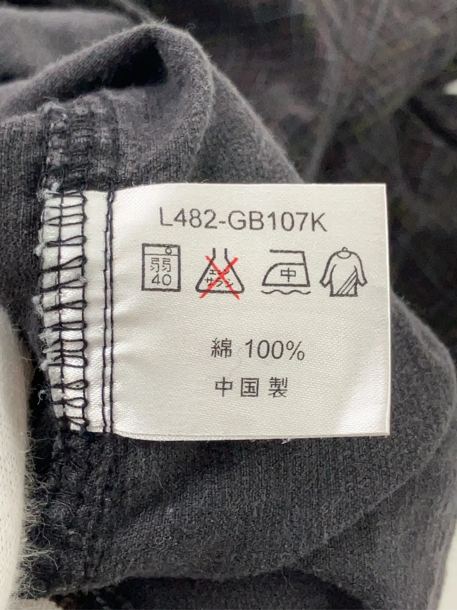 https://r2-worker.digdig.jp/product/c3340744-87d4-408a-8c68-ffdf034b80f4/93bd17d5-05c8-4cf3-948f-ae4237ff3483