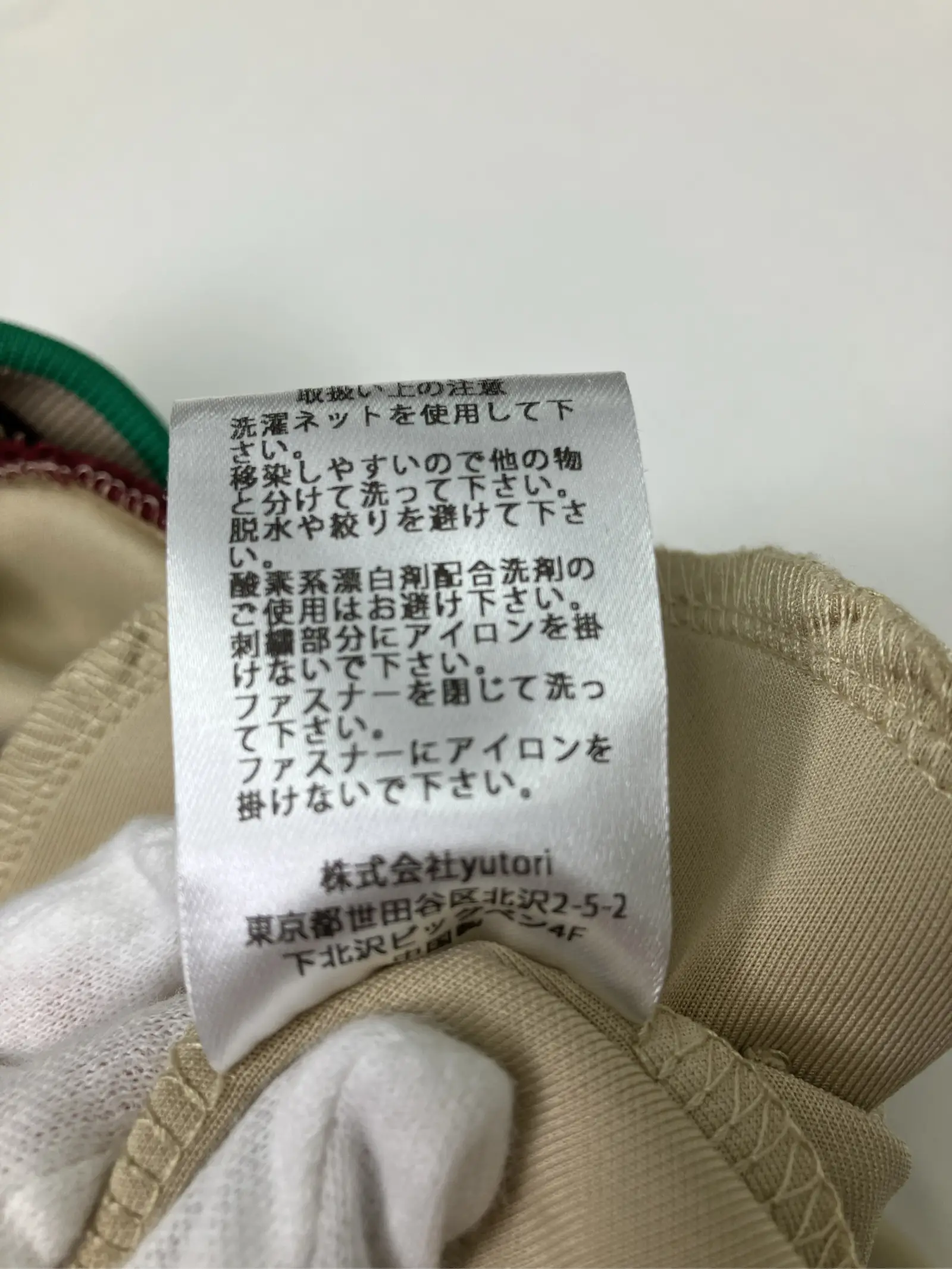 https://r2-worker.digdig.jp/product/c3352116-4326-46c9-bdc6-e9e29736adf0/84a7b564-75dd-464d-b67c-dd3683eba4eb