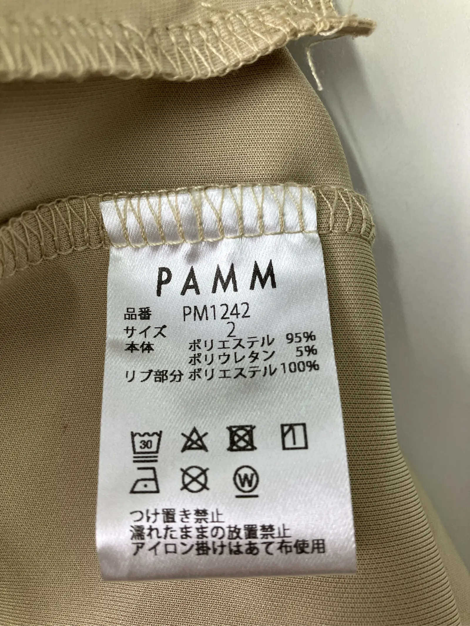 https://r2-worker.digdig.jp/product/c3352116-4326-46c9-bdc6-e9e29736adf0/b6257425-2939-48fd-b62b-f8819734f949