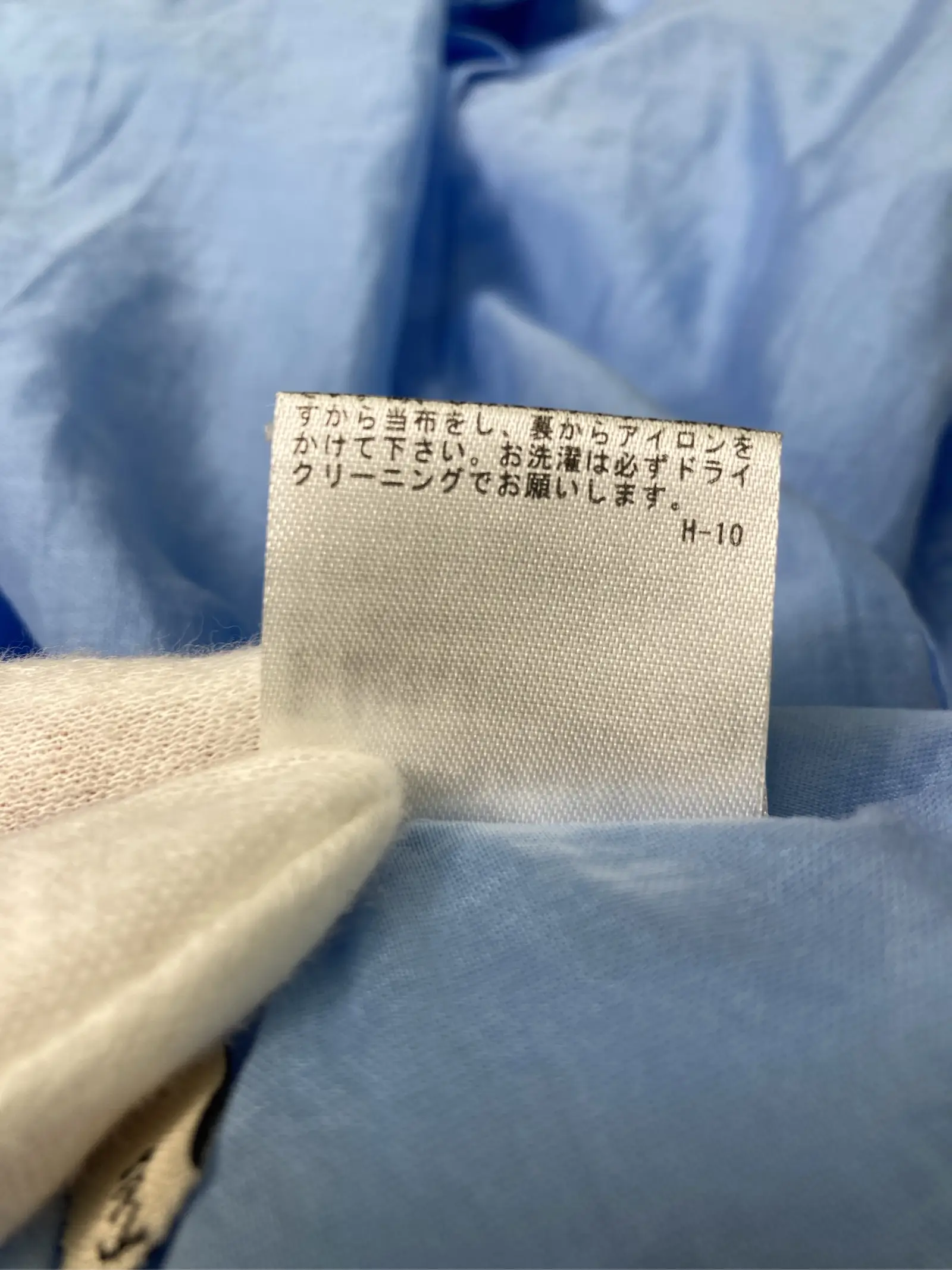 https://r2-worker.digdig.jp/product/c335a211-a88d-454f-951c-408962064d19/1f8c0599-5e91-48fc-bc28-2879e533ffda