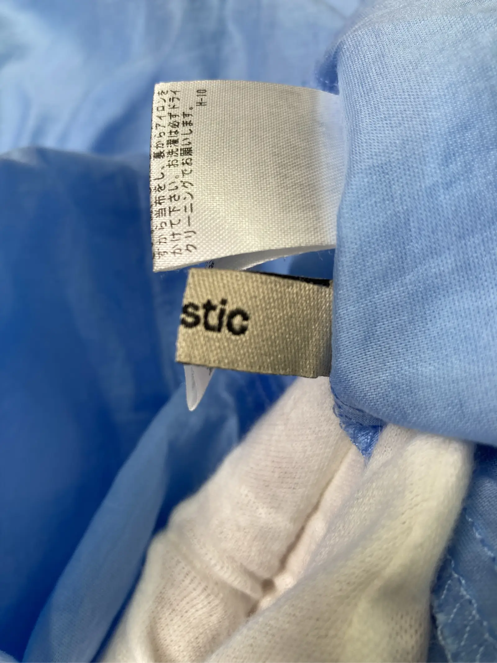 https://r2-worker.digdig.jp/product/c335a211-a88d-454f-951c-408962064d19/e51e4e33-b6d9-4ba9-8427-c91bd3fc98ea
