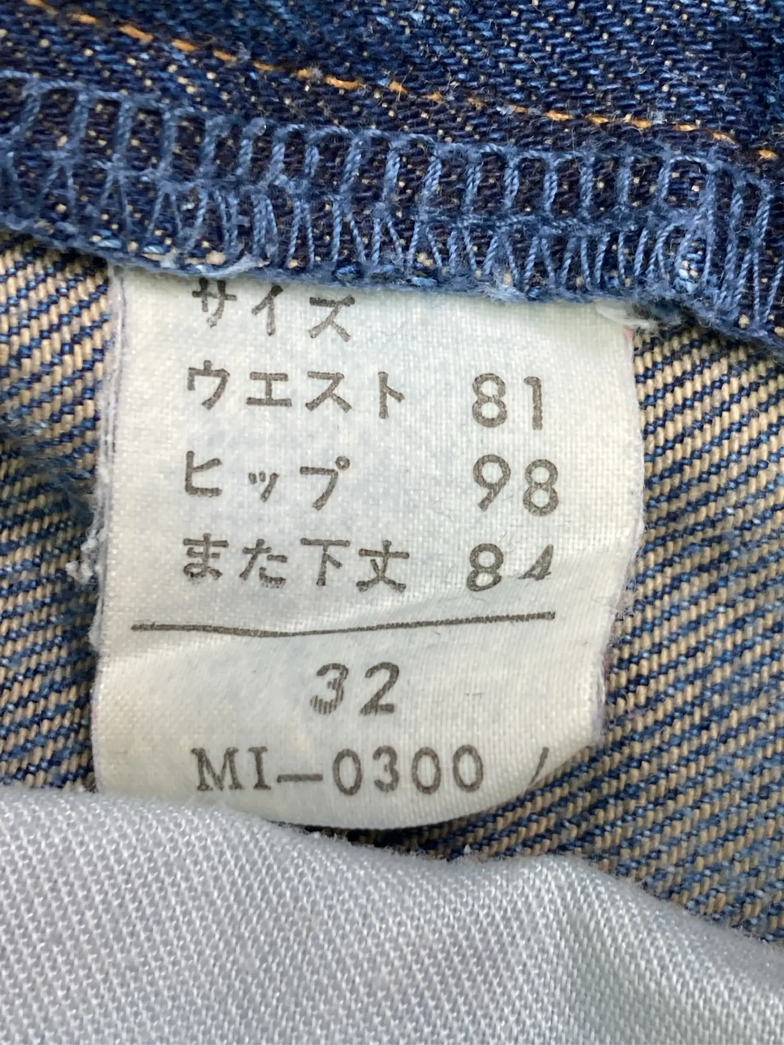 https://r2-worker.digdig.jp/product/c33656f0-101e-4cf6-8aff-2f88e0c0fe79/53b0764b-bddf-4b6b-98f6-b66395837dc3