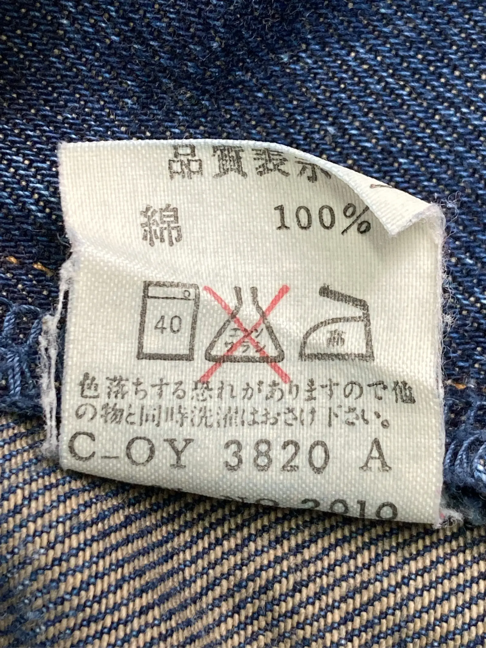https://r2-worker.digdig.jp/product/c33656f0-101e-4cf6-8aff-2f88e0c0fe79/e1598484-a63b-4df3-aab8-0cfce0605954