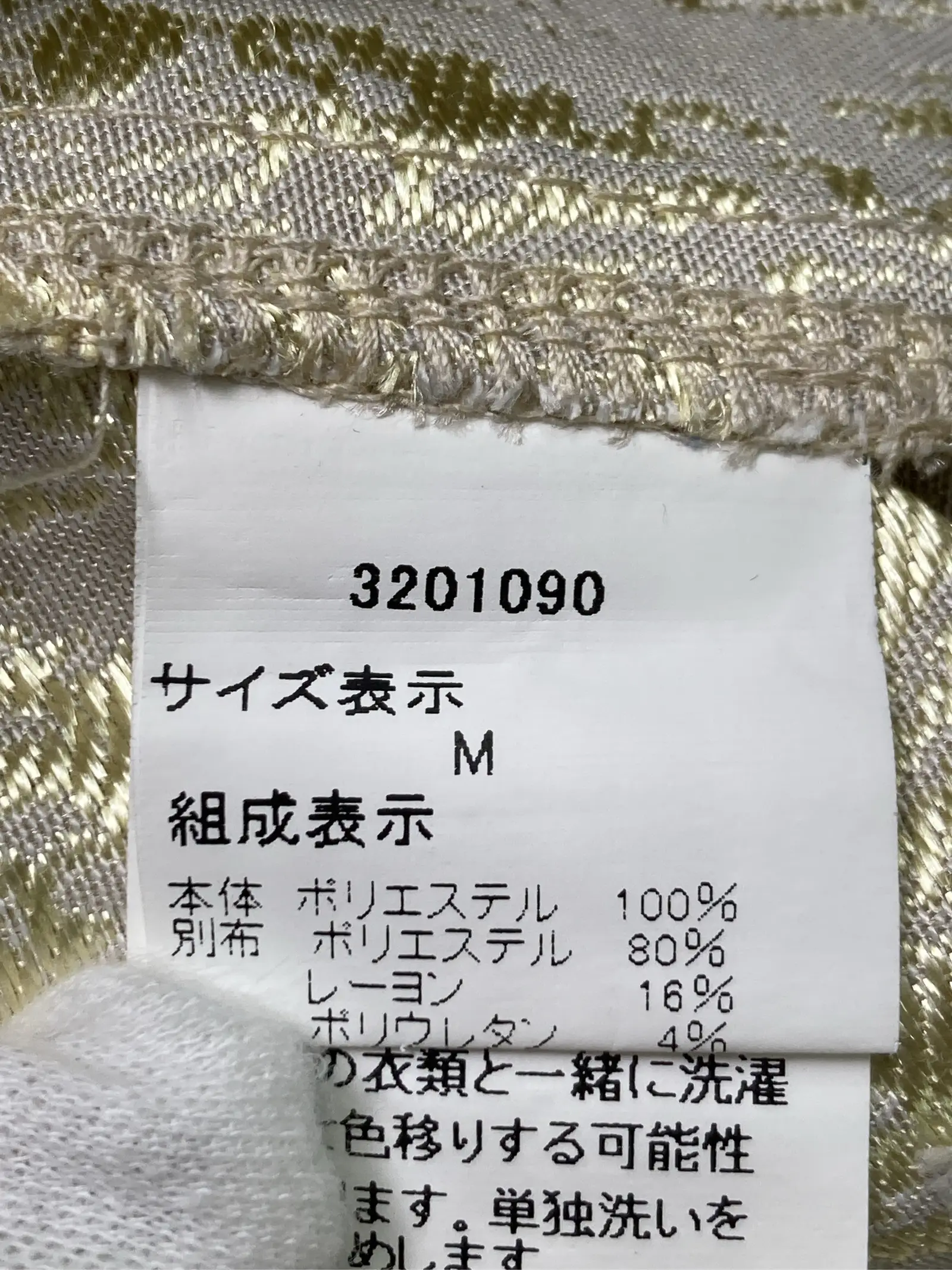 https://r2-worker.digdig.jp/product/c336ebf4-9eae-47c2-8cd7-b1f9c3c6b7fe/6d14a539-b905-4f03-a594-92032cc69000