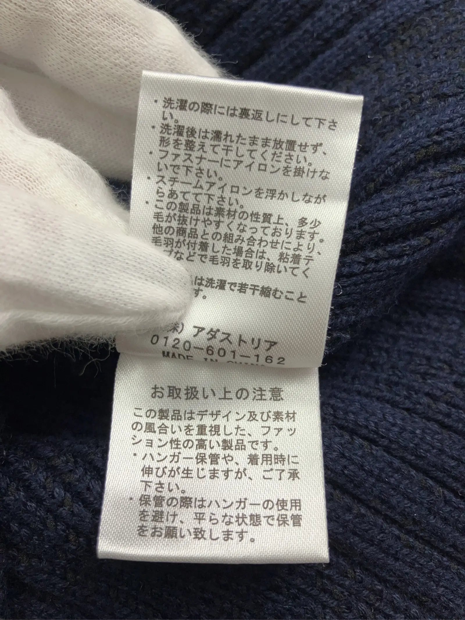 https://r2-worker.digdig.jp/product/c337a64e-d460-46cc-8846-826c40bfcee9/252f694d-c369-4760-ad1a-50bdc70521d1