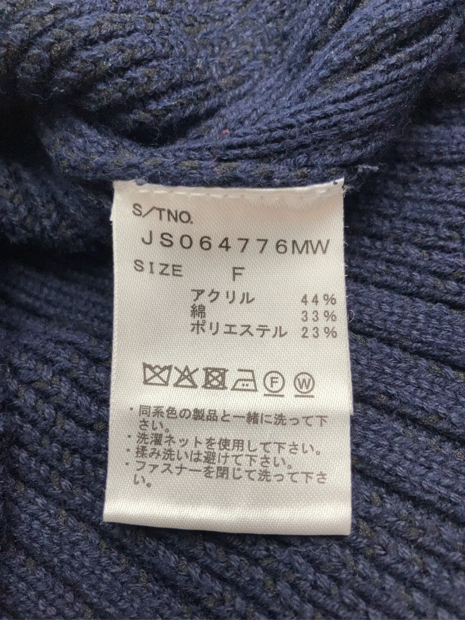 https://r2-worker.digdig.jp/product/c337a64e-d460-46cc-8846-826c40bfcee9/63a16445-d8e5-4939-bc96-705865467aa1