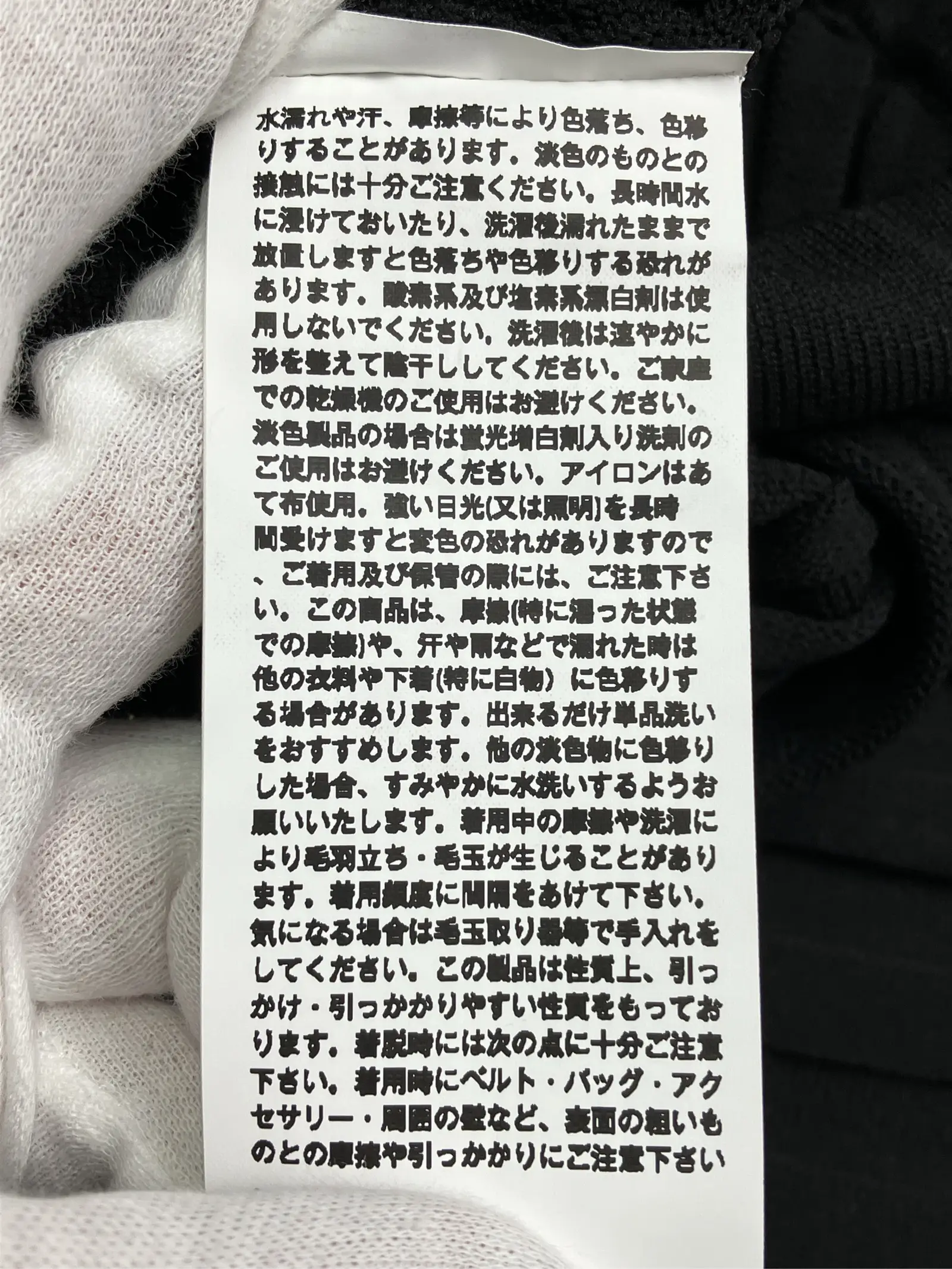 https://r2-worker.digdig.jp/product/c338236f-71db-4618-9c32-4b8677154464/393d330f-dc6b-4280-b01b-1341715cfa3c