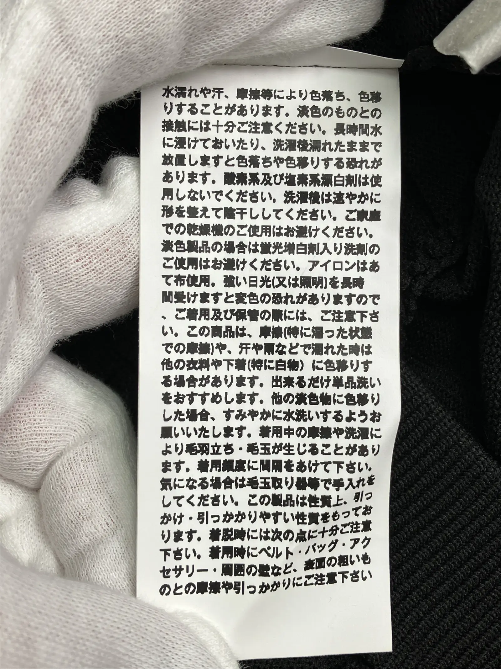 https://r2-worker.digdig.jp/product/c338236f-71db-4618-9c32-4b8677154464/b8810aa0-35ed-404f-80e5-767eb7f56d4c