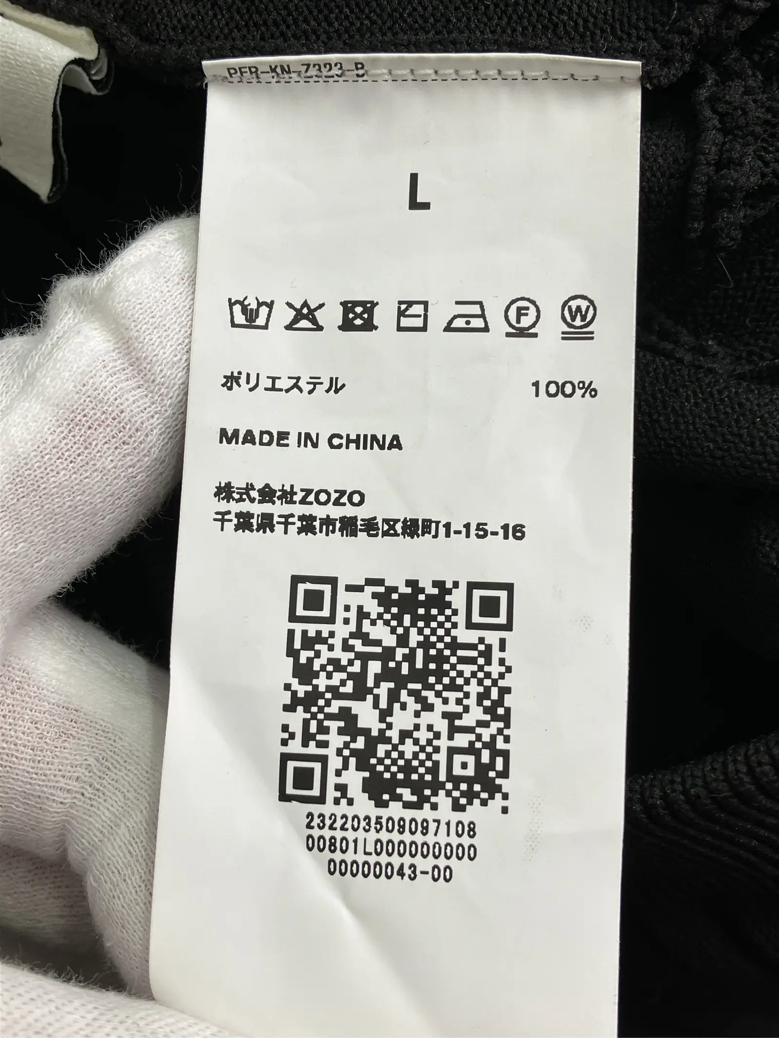 https://r2-worker.digdig.jp/product/c338236f-71db-4618-9c32-4b8677154464/f5012626-fe82-4558-ae04-dd04e539e694