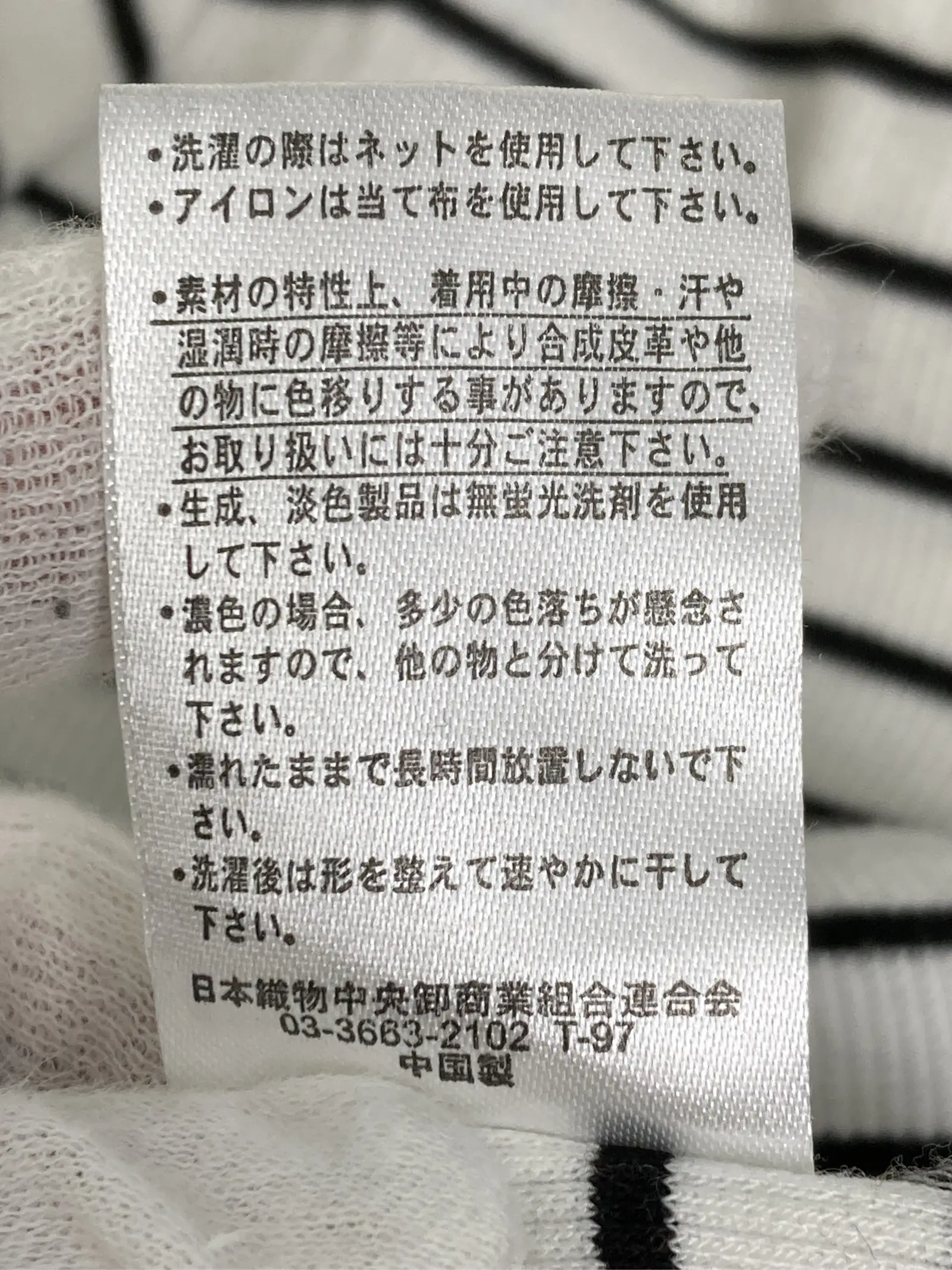 https://r2-worker.digdig.jp/product/c3389abc-9a76-4920-9777-2f031aac941e/9e97eb90-e532-482d-ae9b-163d46fc8f9e