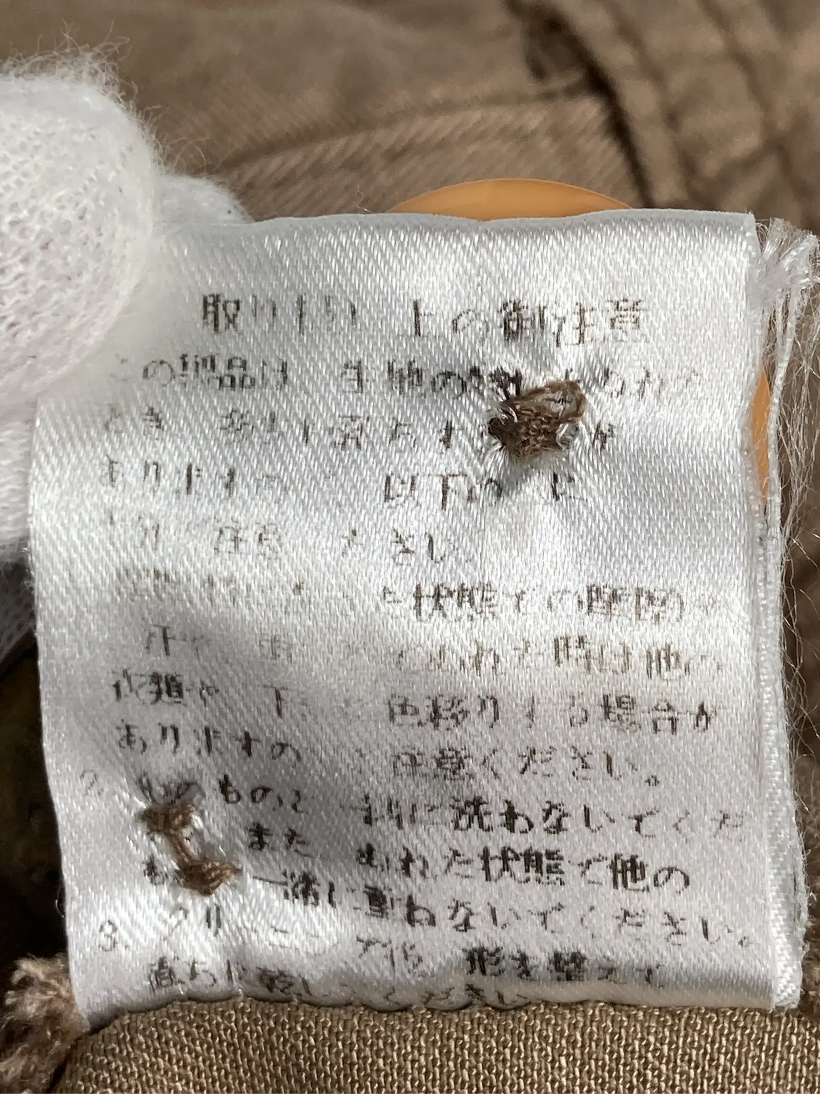https://r2-worker.digdig.jp/product/c33a9c12-80a2-42ba-b437-41e5703239c8/f06eaa23-1466-4a97-a149-0bca255d128e