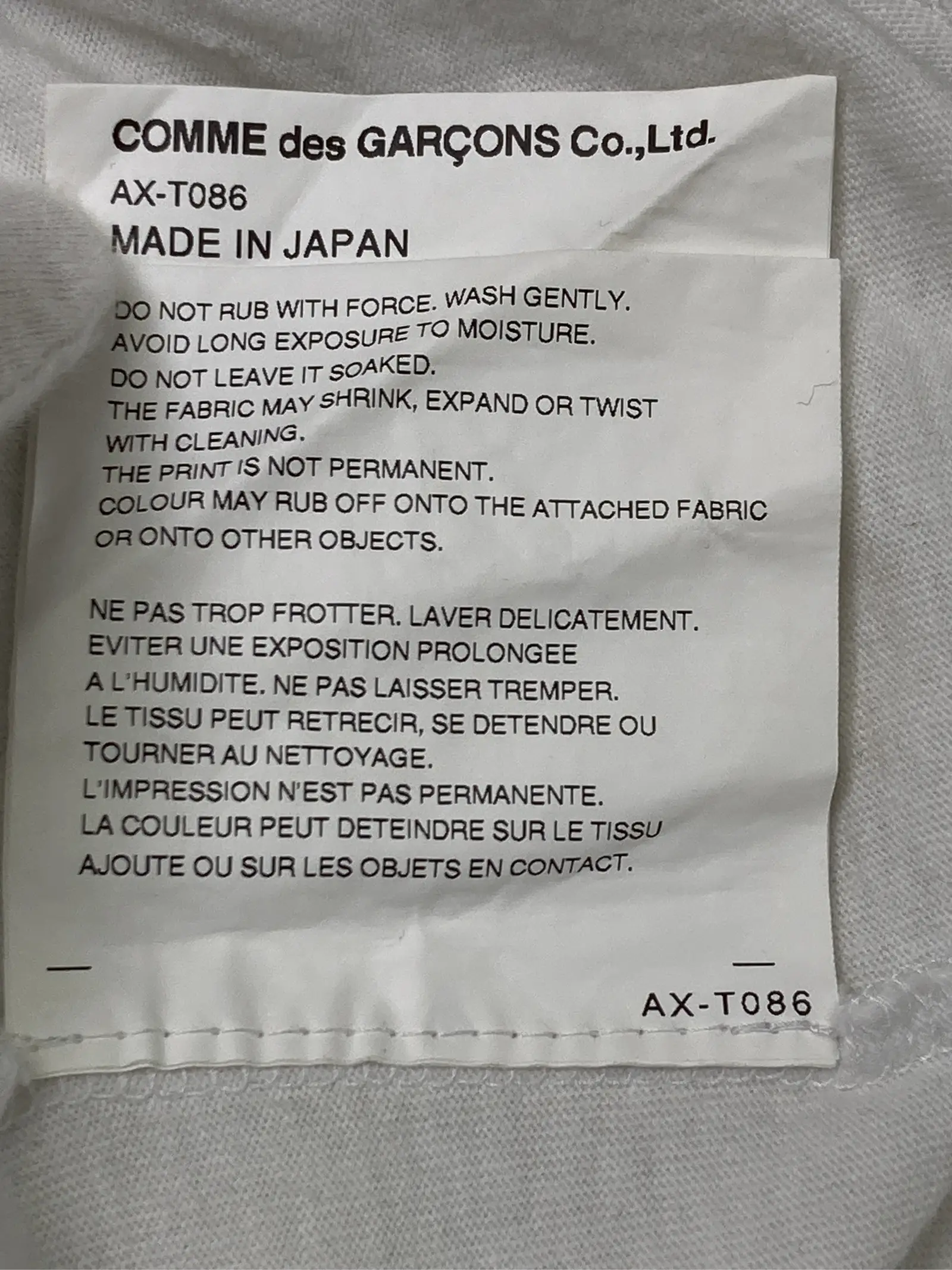 https://r2-worker.digdig.jp/product/c33cad46-fae9-4698-bf0b-470b87f57b4c/1dad7ef9-4866-4778-8495-0e590142ebe2