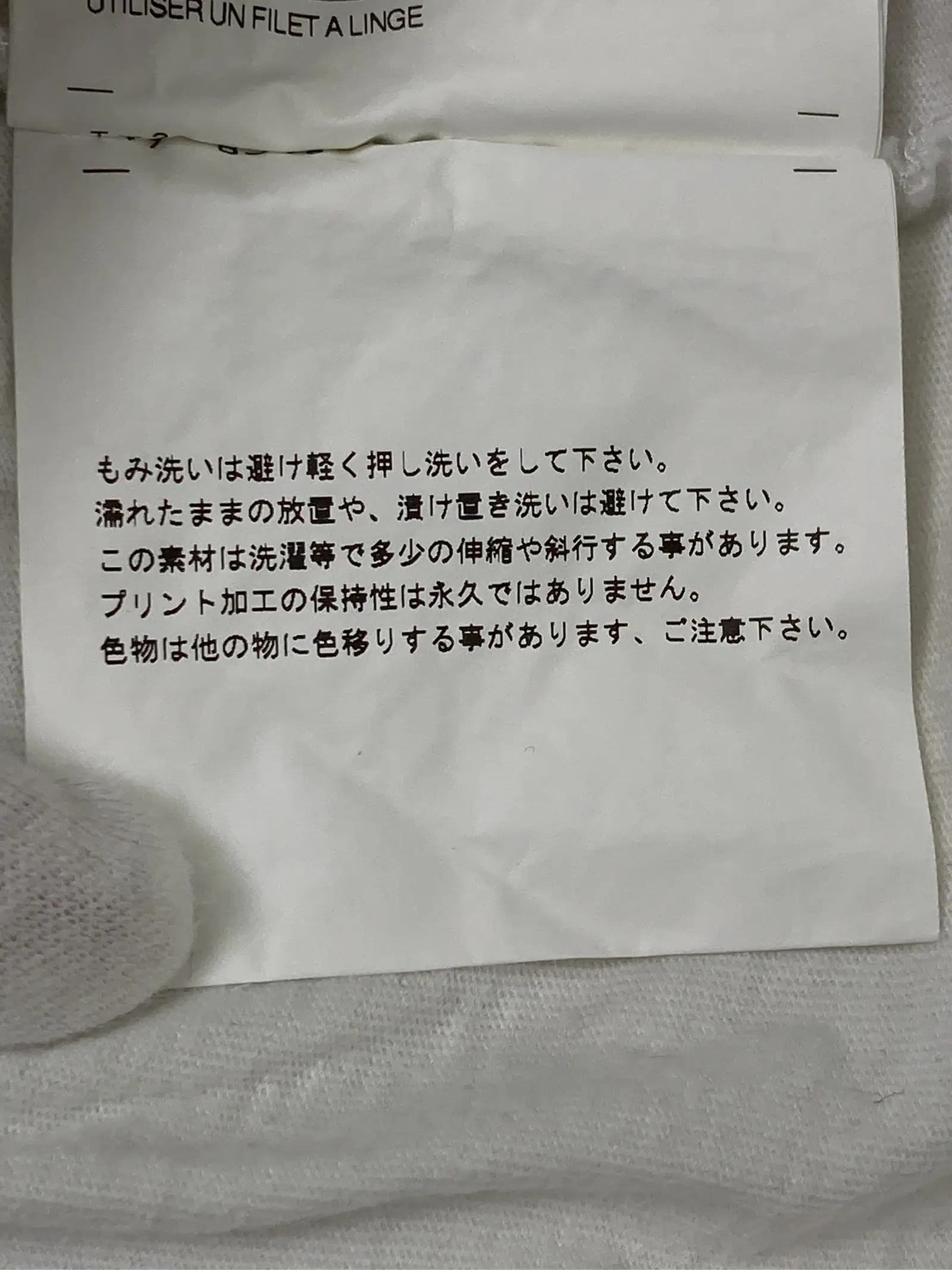 https://r2-worker.digdig.jp/product/c33cad46-fae9-4698-bf0b-470b87f57b4c/74579dc8-a569-4d47-80ab-3aaad4a9e042