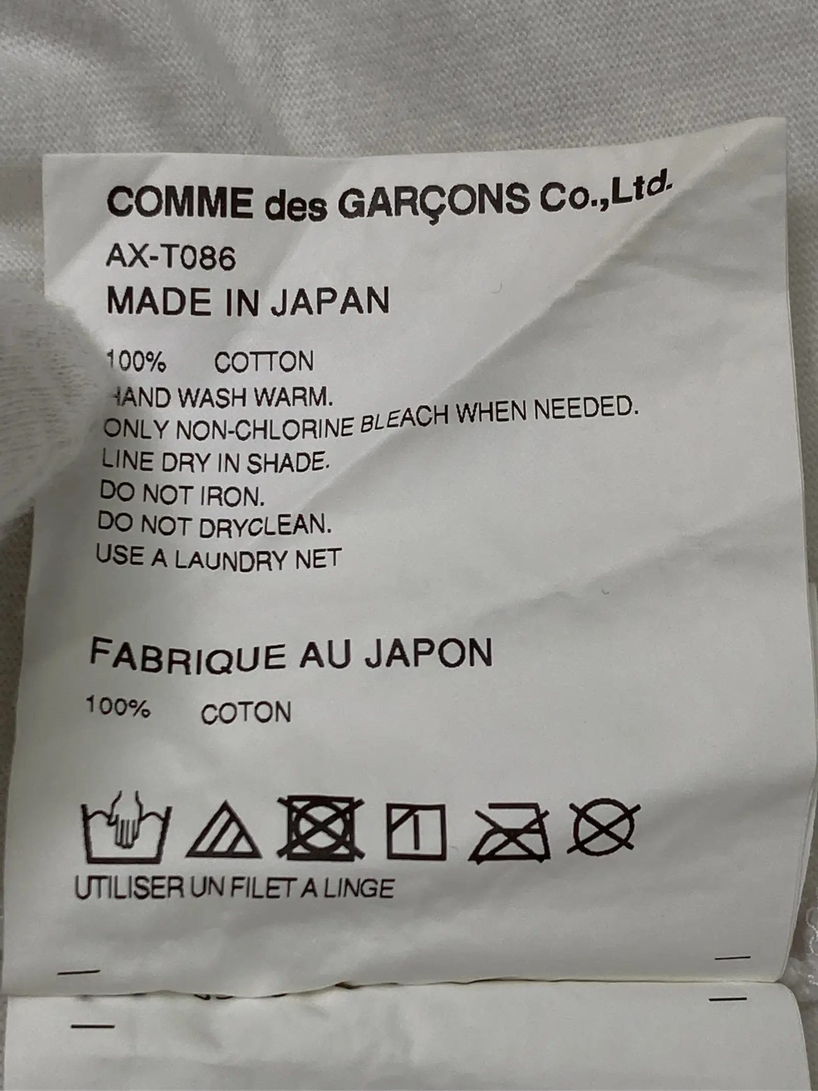 https://r2-worker.digdig.jp/product/c33cad46-fae9-4698-bf0b-470b87f57b4c/b3f27bf3-4607-4120-ae53-e36159af5c75