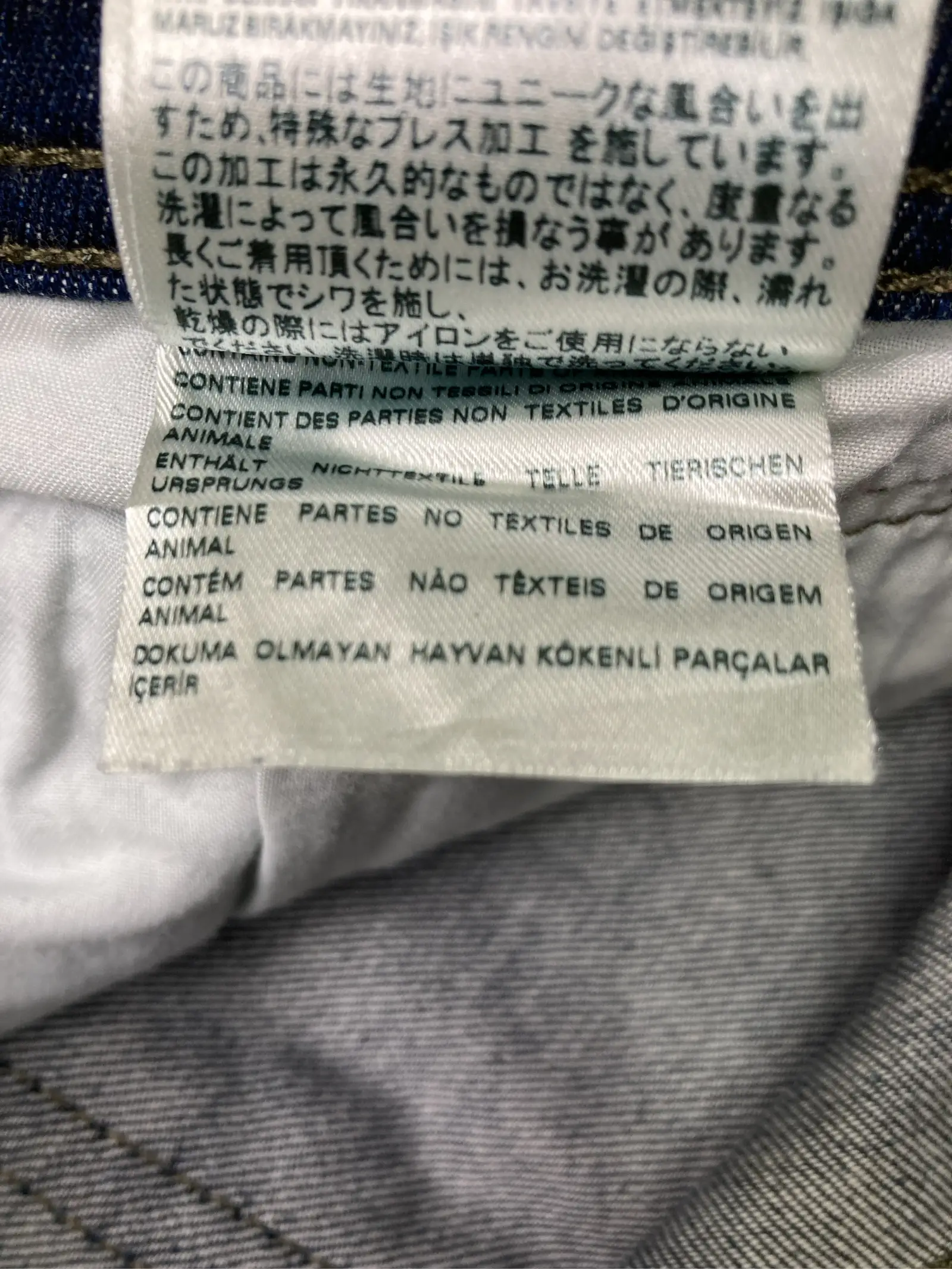 https://r2-worker.digdig.jp/product/c33d1fe5-ffda-4e83-8ef7-f27bd7147ea3/b3e5d0c4-b7c6-4841-8714-e00e3eda7009