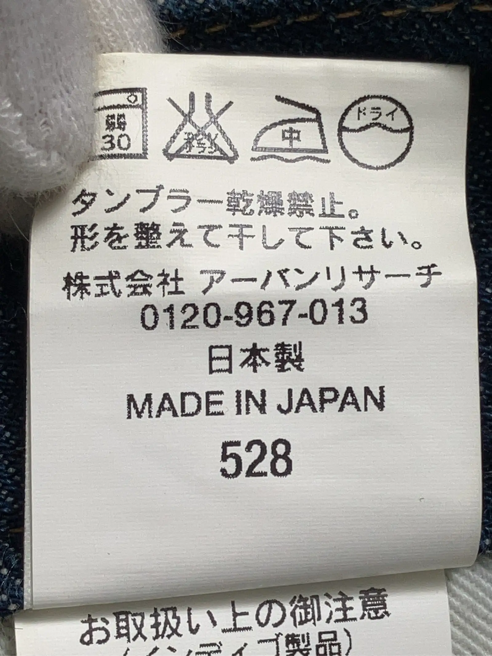 https://r2-worker.digdig.jp/product/c33d73a6-cb6e-4c7f-a644-39417f621d2d/1acd8873-6682-4493-bb3c-2240c5741626