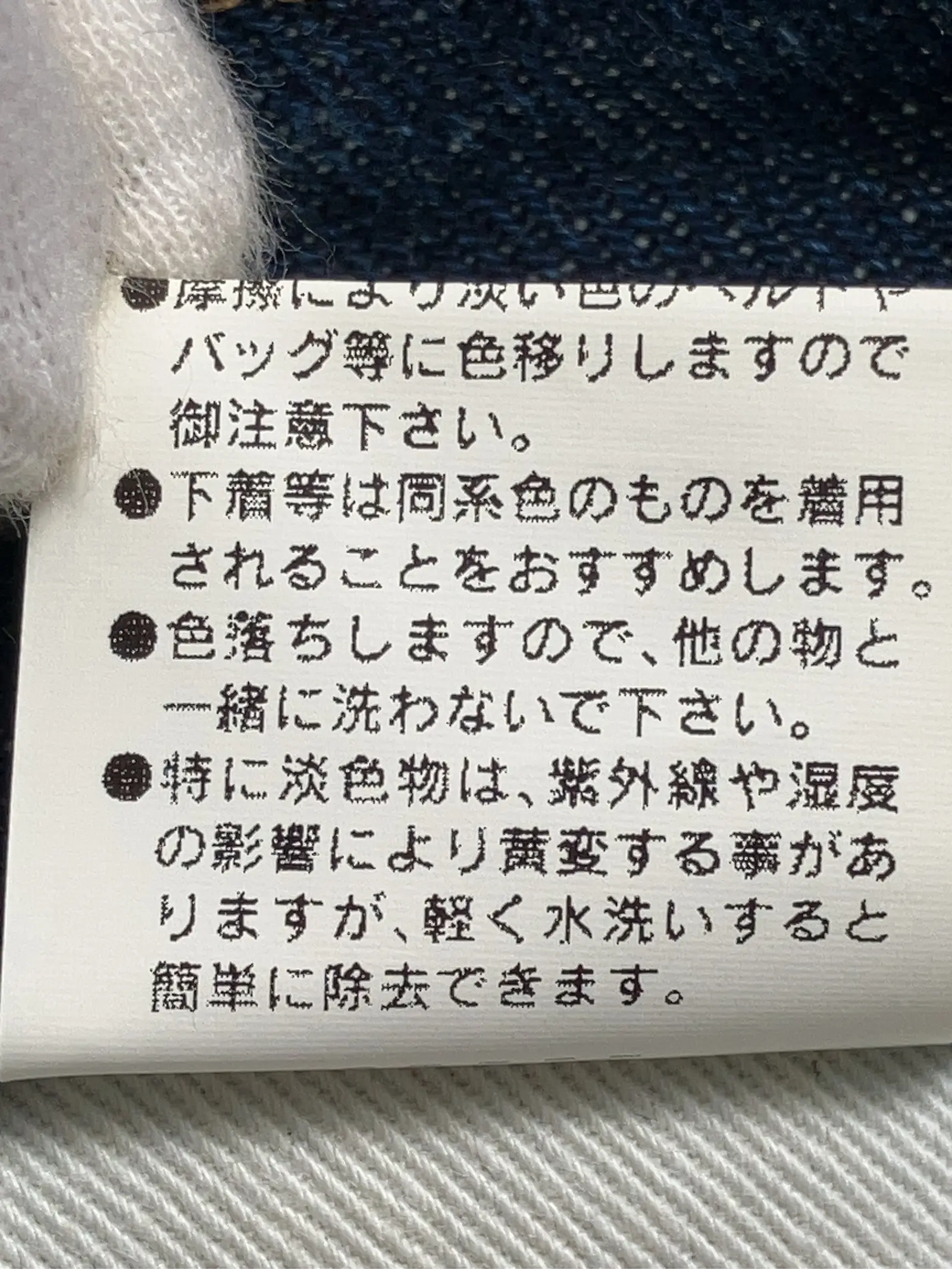 https://r2-worker.digdig.jp/product/c33d73a6-cb6e-4c7f-a644-39417f621d2d/a433fab0-c06b-4161-9e23-6e2281a1c7fc