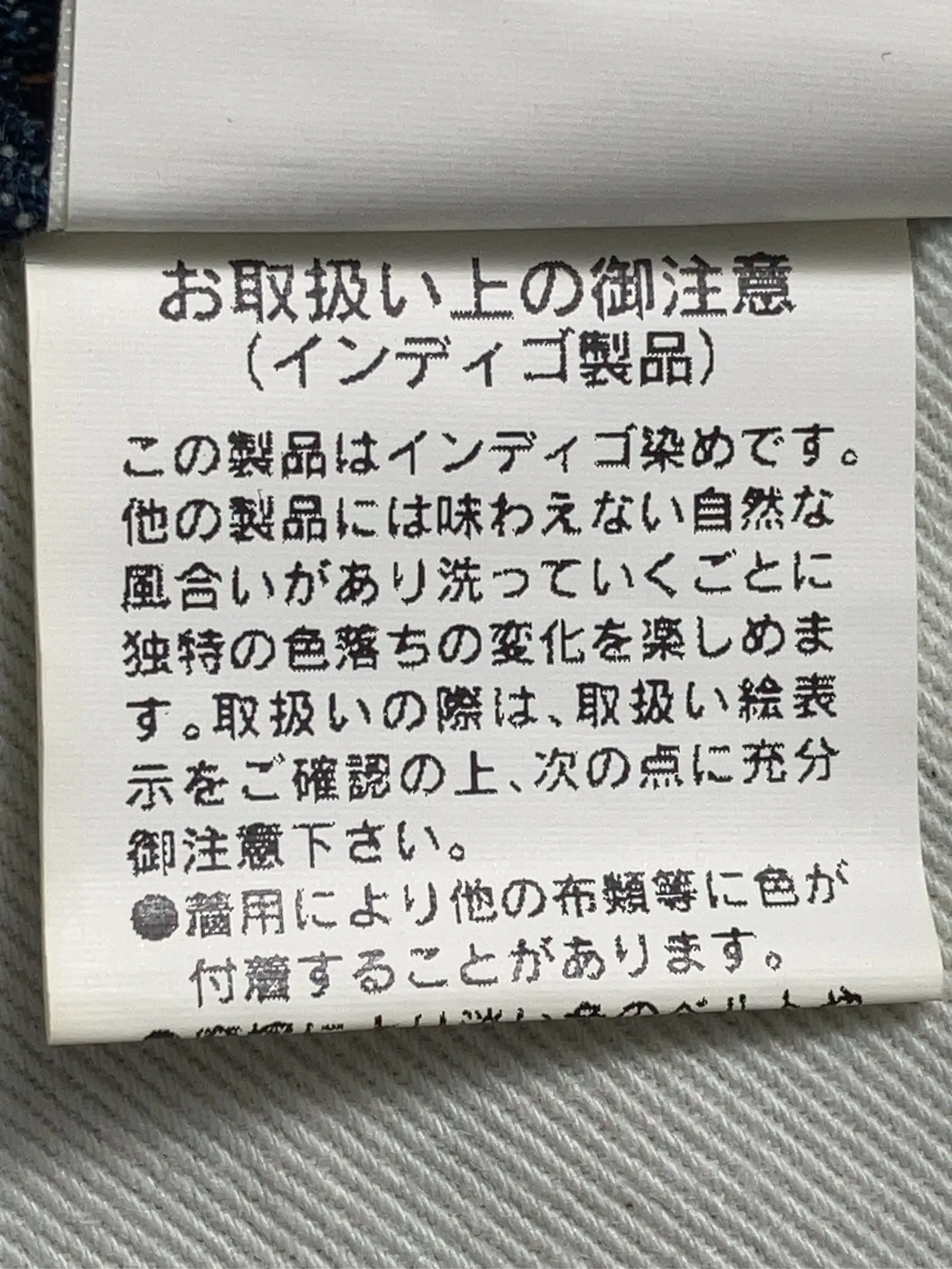 https://r2-worker.digdig.jp/product/c33d73a6-cb6e-4c7f-a644-39417f621d2d/d8a91747-52cb-4931-9771-a717bfaa7fd5